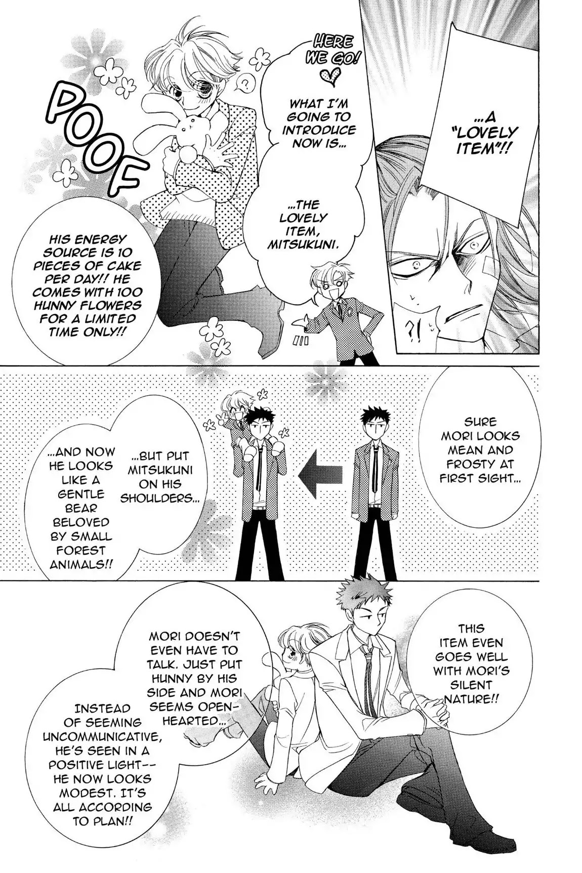 Ouran High School Host Club Chapter 34 page 21 - Chapter 34: Vol.8 Episode 34