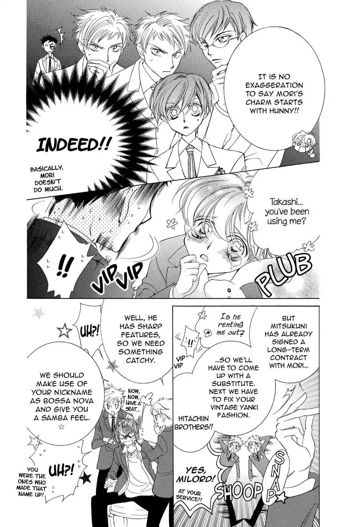 Ouran High School Host Club Chapter 34 page 22 - Chapter 34: Vol.8 Episode 34