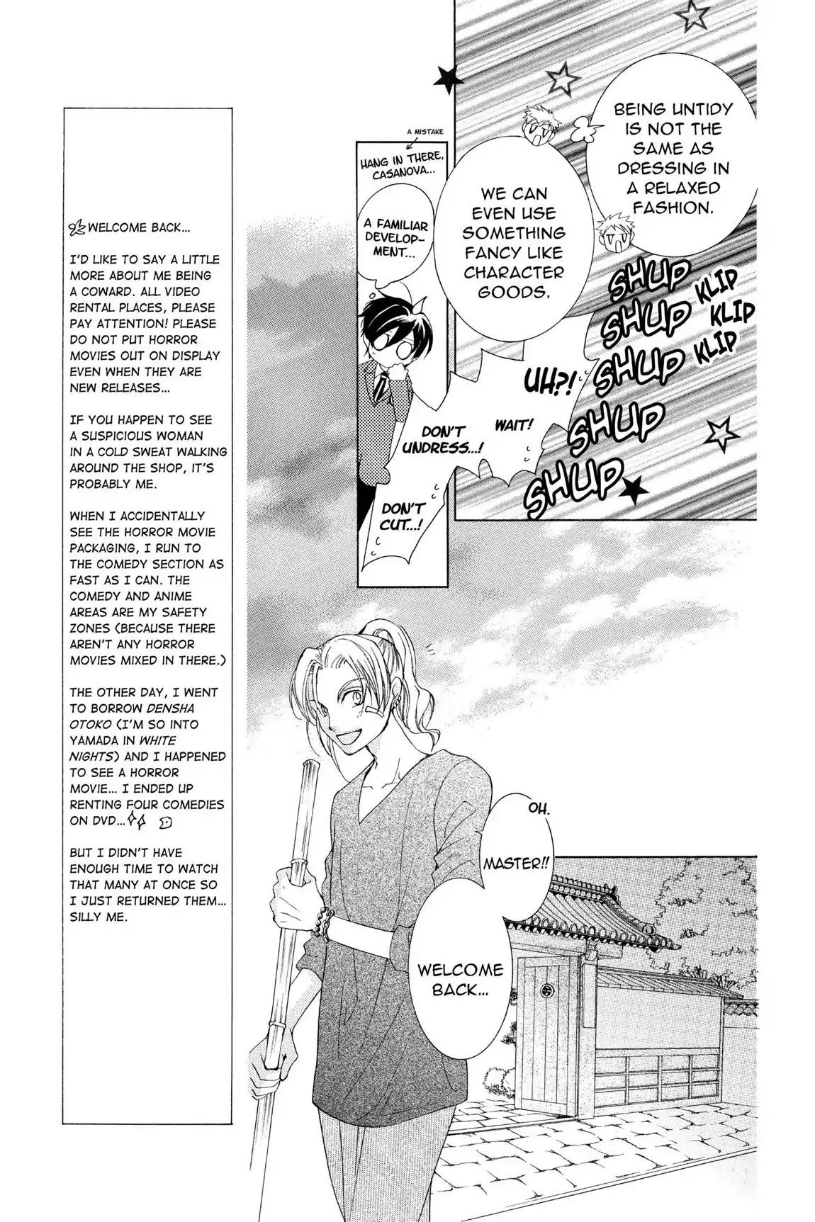 Ouran High School Host Club Chapter 34 page 23 - Chapter 34: Vol.8 Episode 34