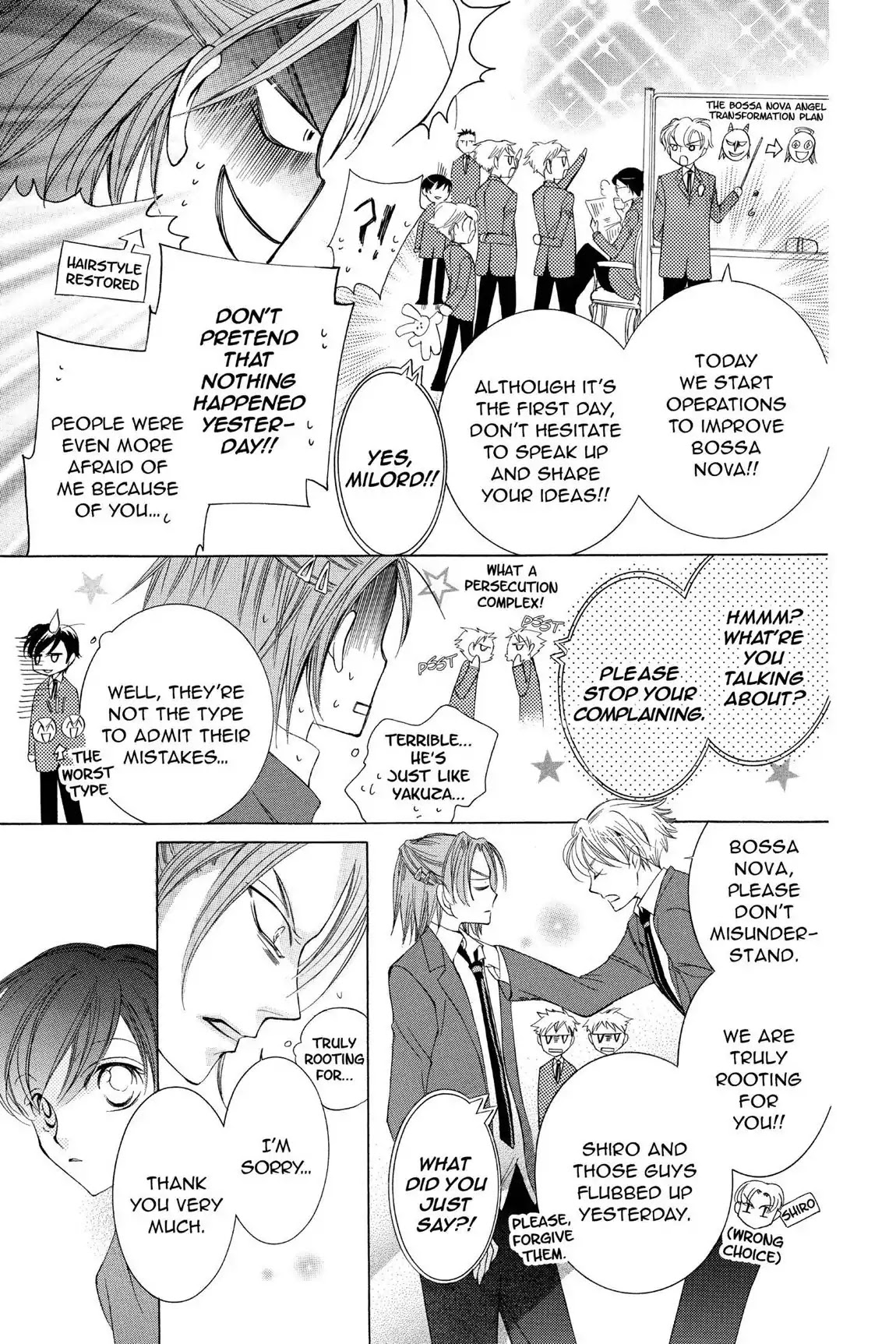 Ouran High School Host Club Chapter 34 page 27 - Chapter 34: Vol.8 Episode 34