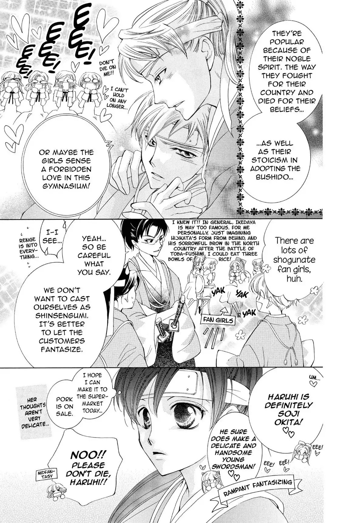 Ouran High School Host Club Chapter 34 page 7 - Chapter 34: Vol.8 Episode 34