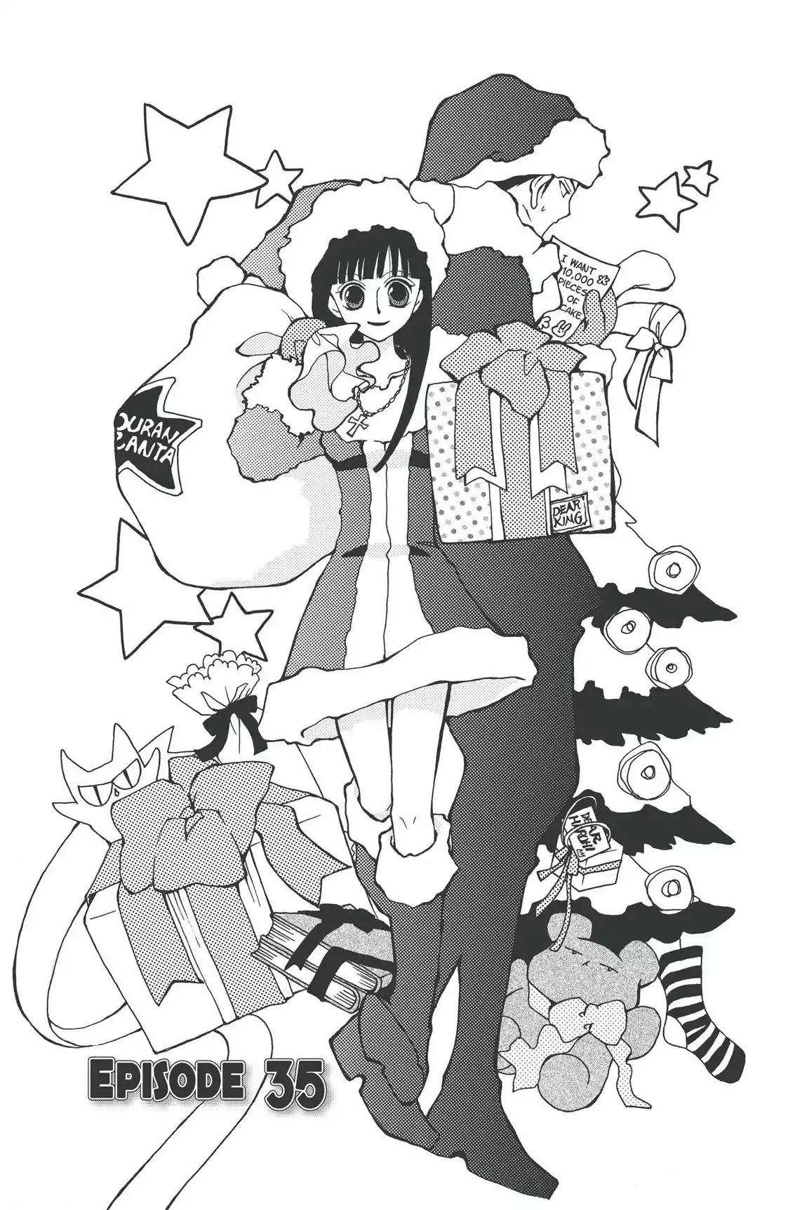 Ouran High School Host Club Chapter 35 page 1 - Chapter 35: Vol.8 Episode 35