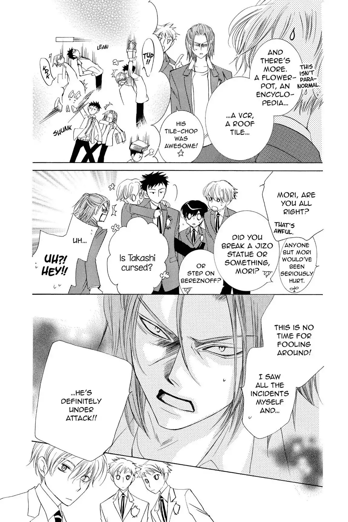 Ouran High School Host Club Chapter 35 page 13 - Chapter 35: Vol.8 Episode 35