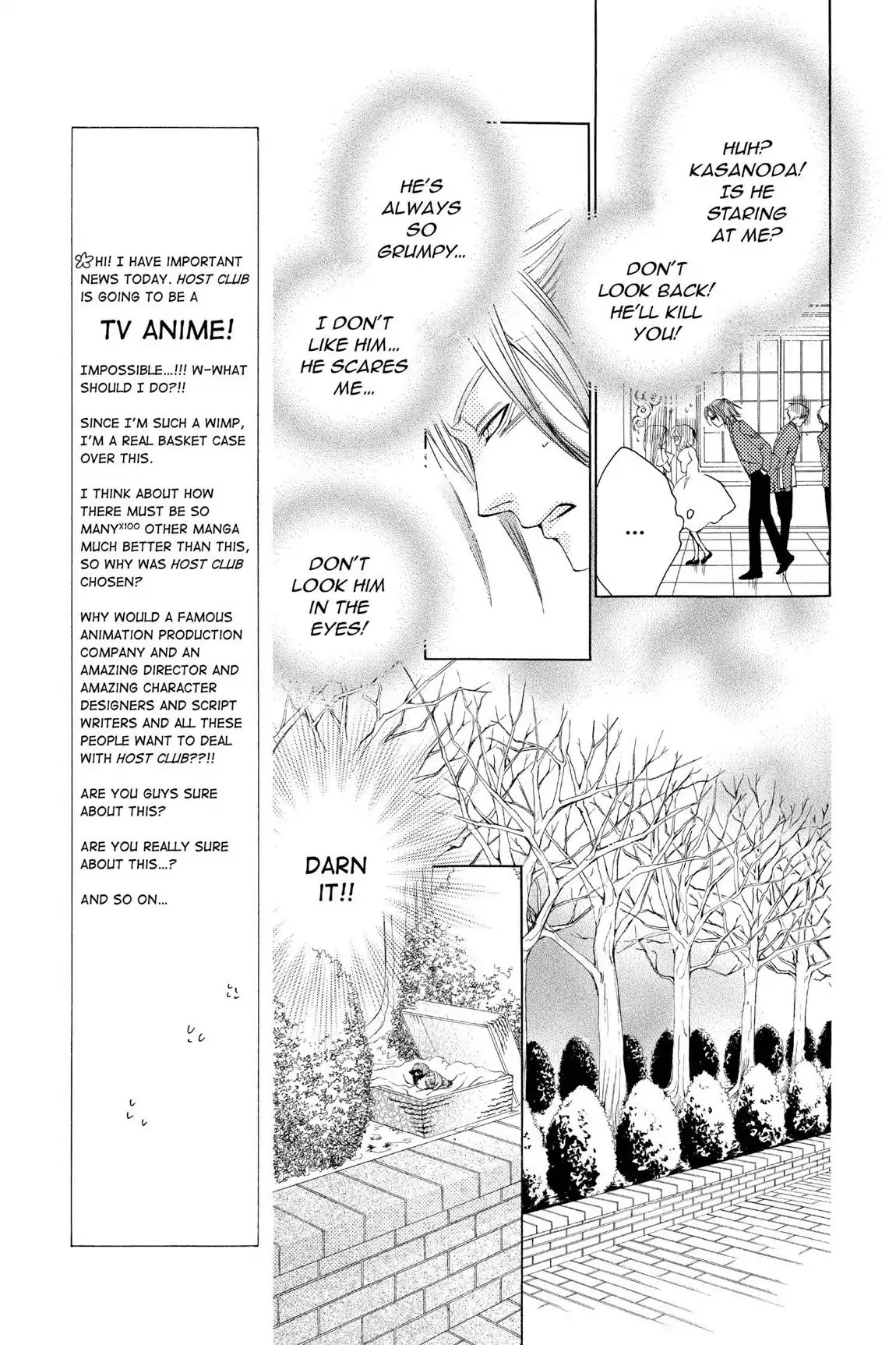 Ouran High School Host Club Chapter 35 page 15 - Chapter 35: Vol.8 Episode 35