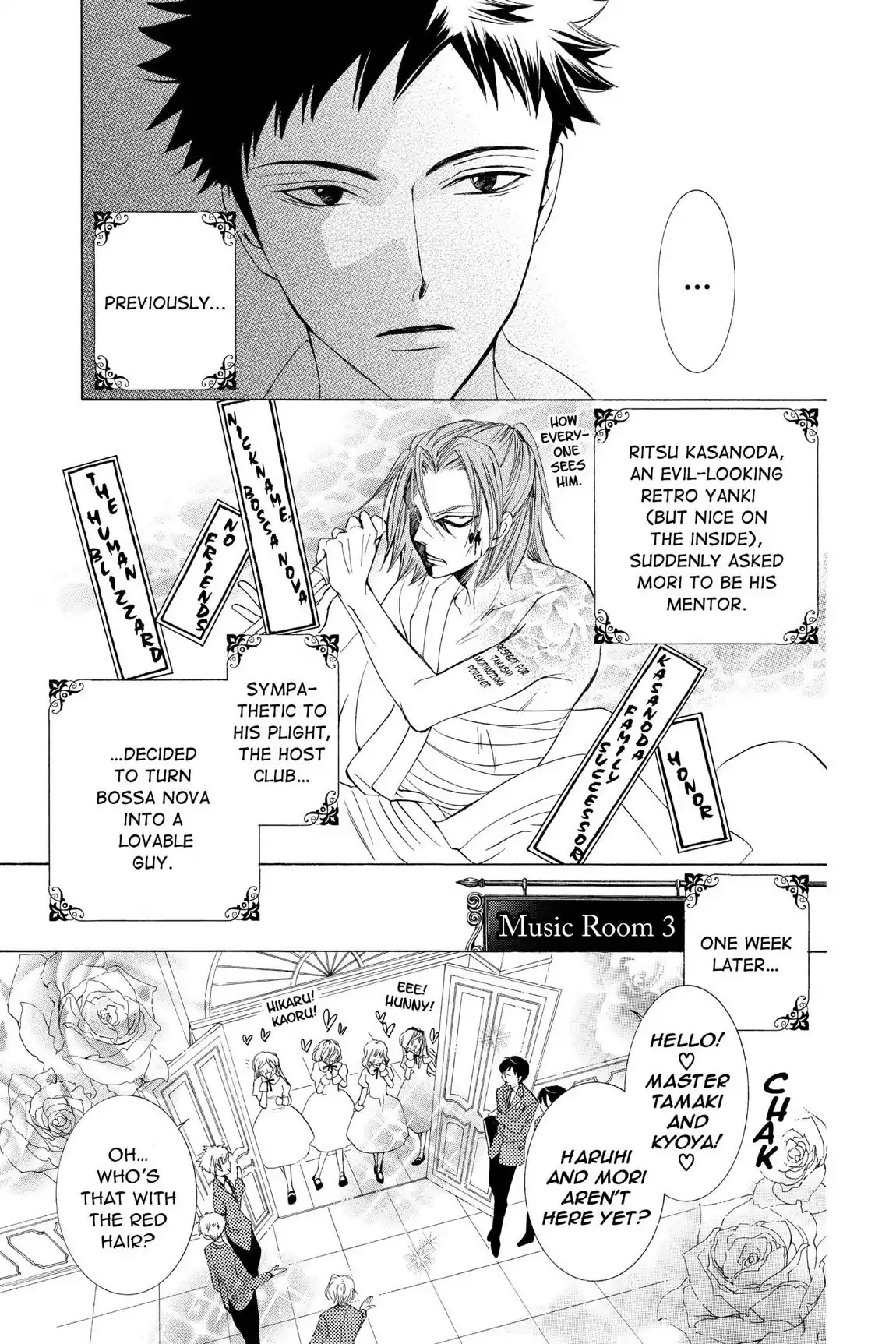 Ouran High School Host Club Chapter 35 page 3 - Chapter 35: Vol.8 Episode 35