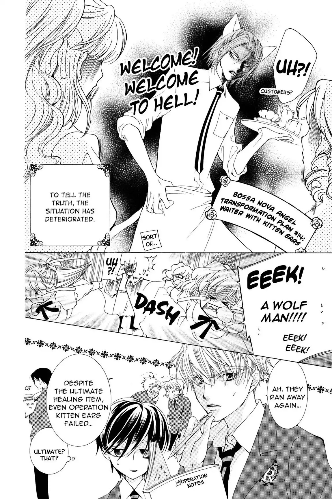 Ouran High School Host Club Chapter 35 page 4 - Chapter 35: Vol.8 Episode 35