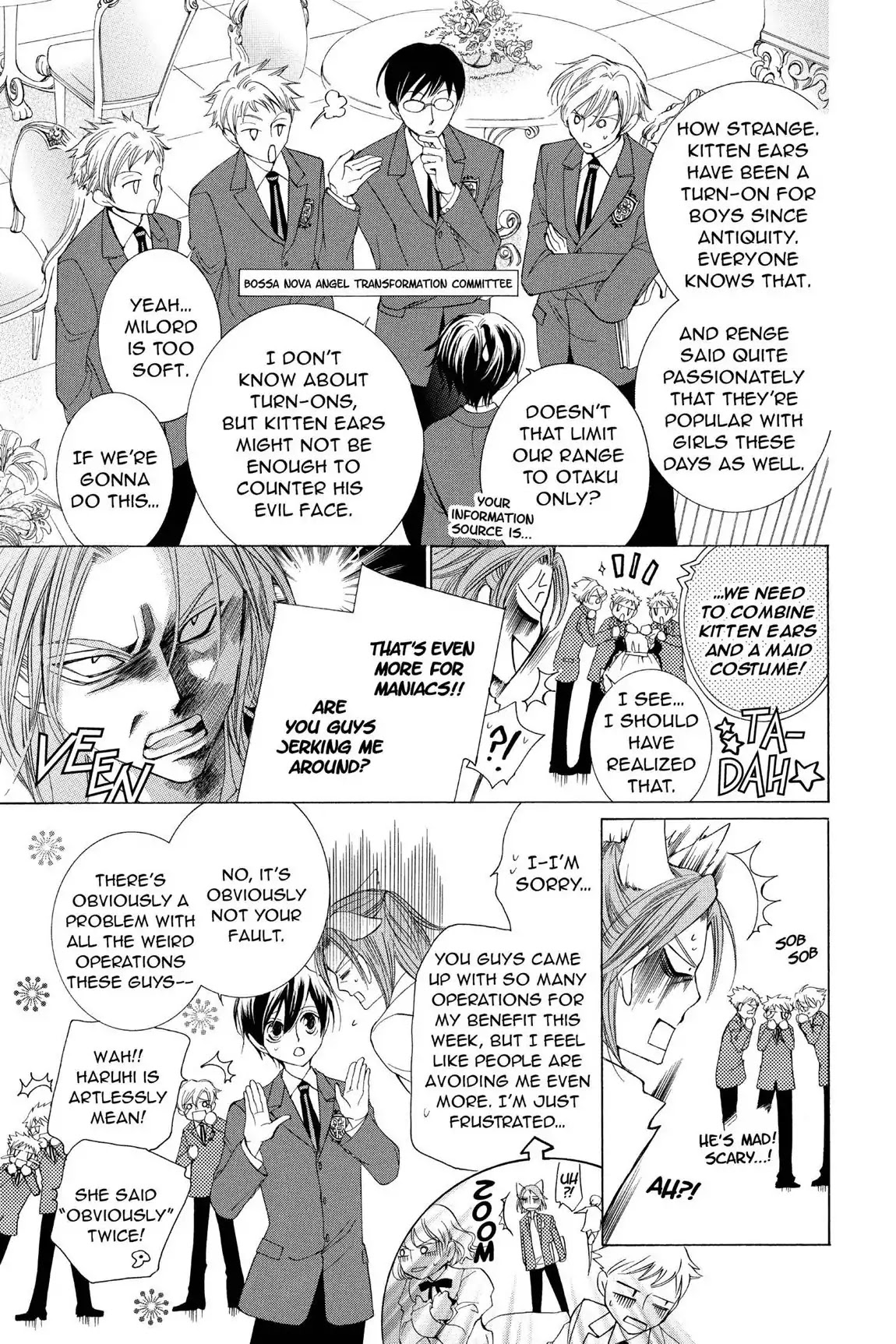Ouran High School Host Club Chapter 35 page 5 - Chapter 35: Vol.8 Episode 35