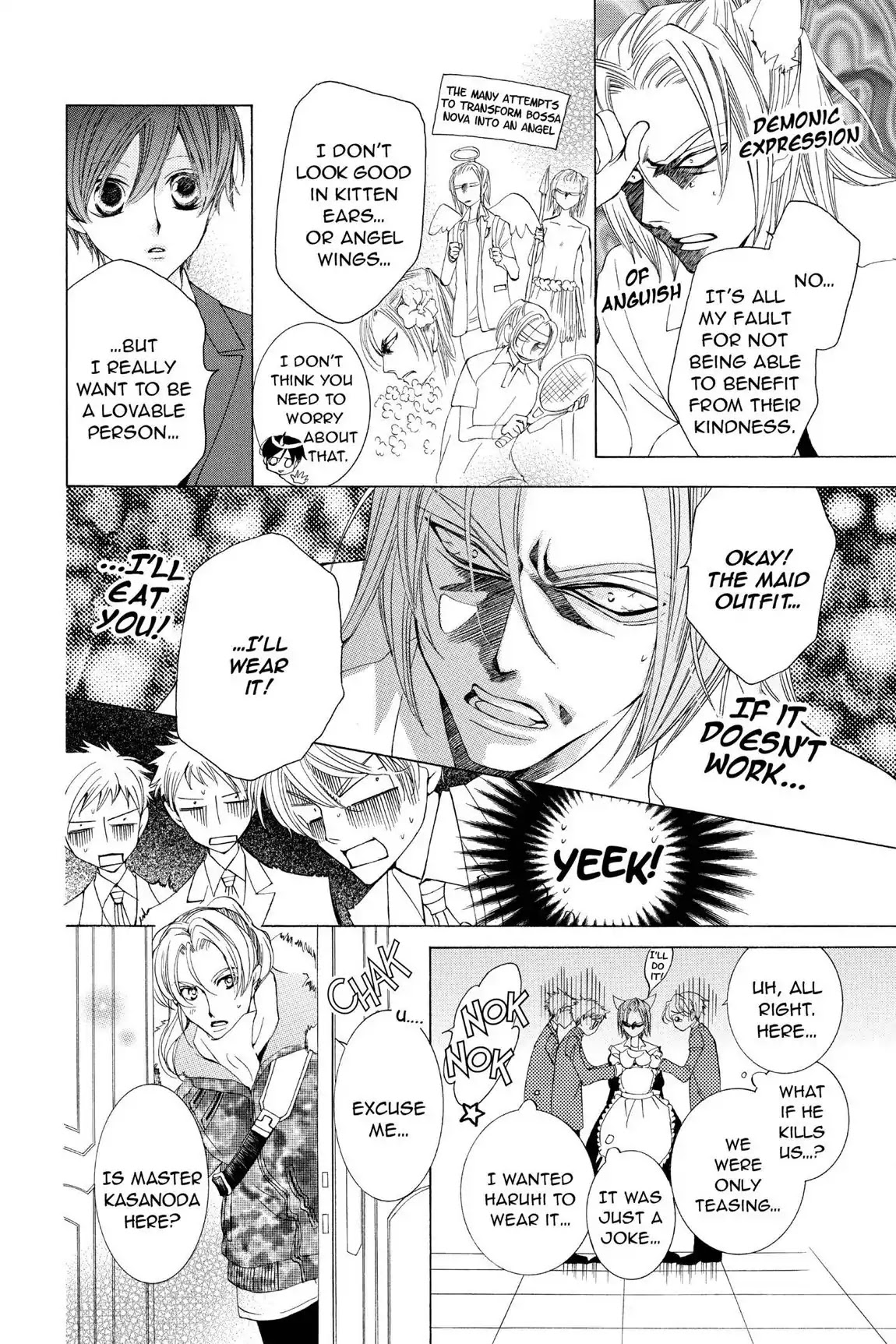 Ouran High School Host Club Chapter 35 page 6 - Chapter 35: Vol.8 Episode 35
