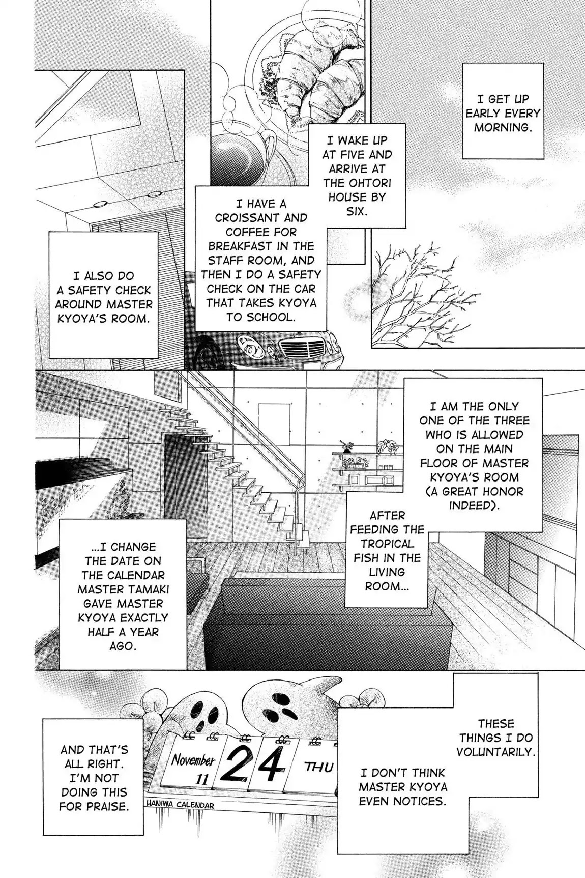 Ouran High School Host Club Chapter 36.5 page 2 - Vol.8 Extra Episode: Seizaburo Tachibana, Ohtori Staff Member