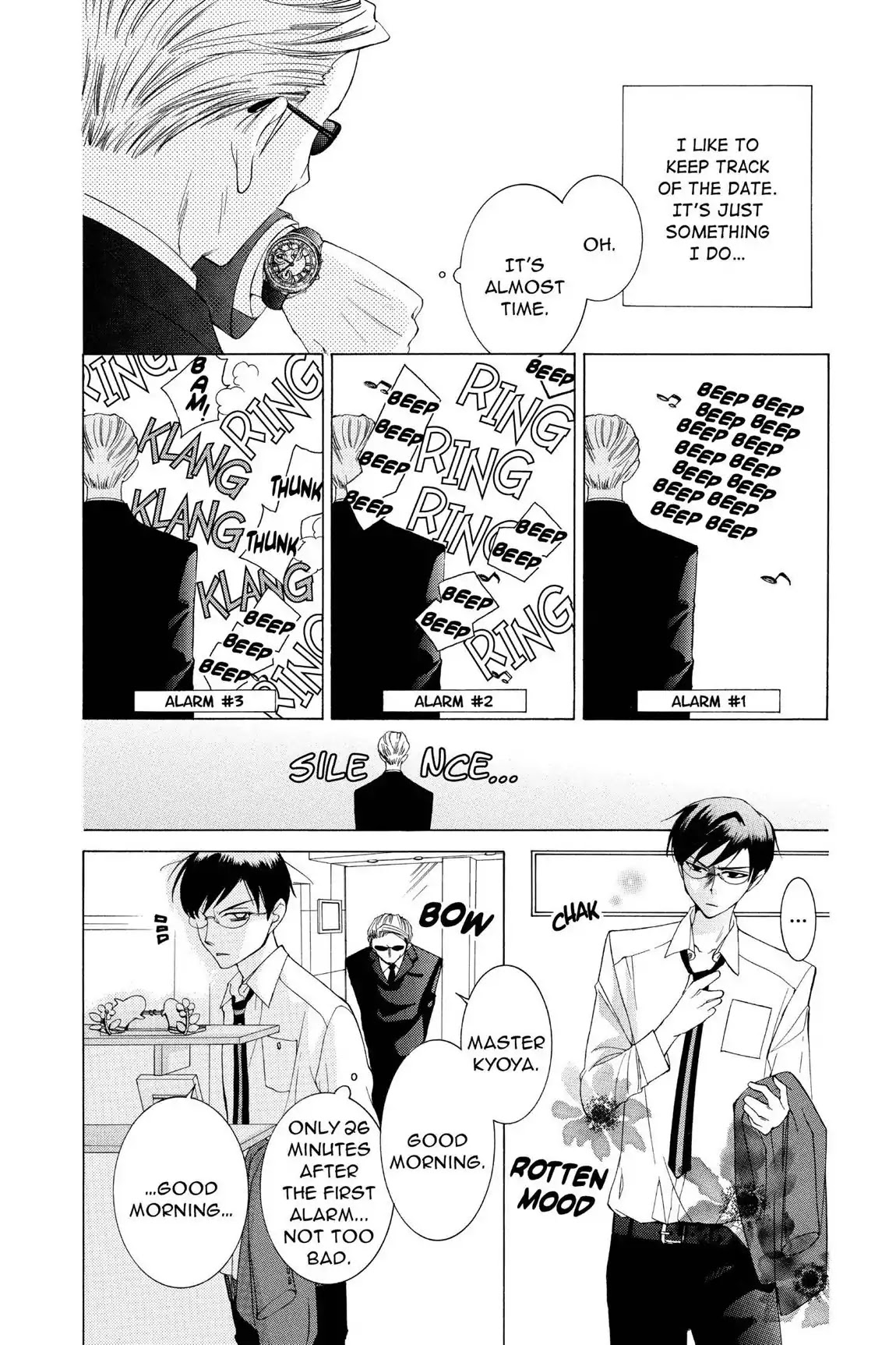 Ouran High School Host Club Chapter 36.5 page 3 - Vol.8 Extra Episode: Seizaburo Tachibana, Ohtori Staff Member