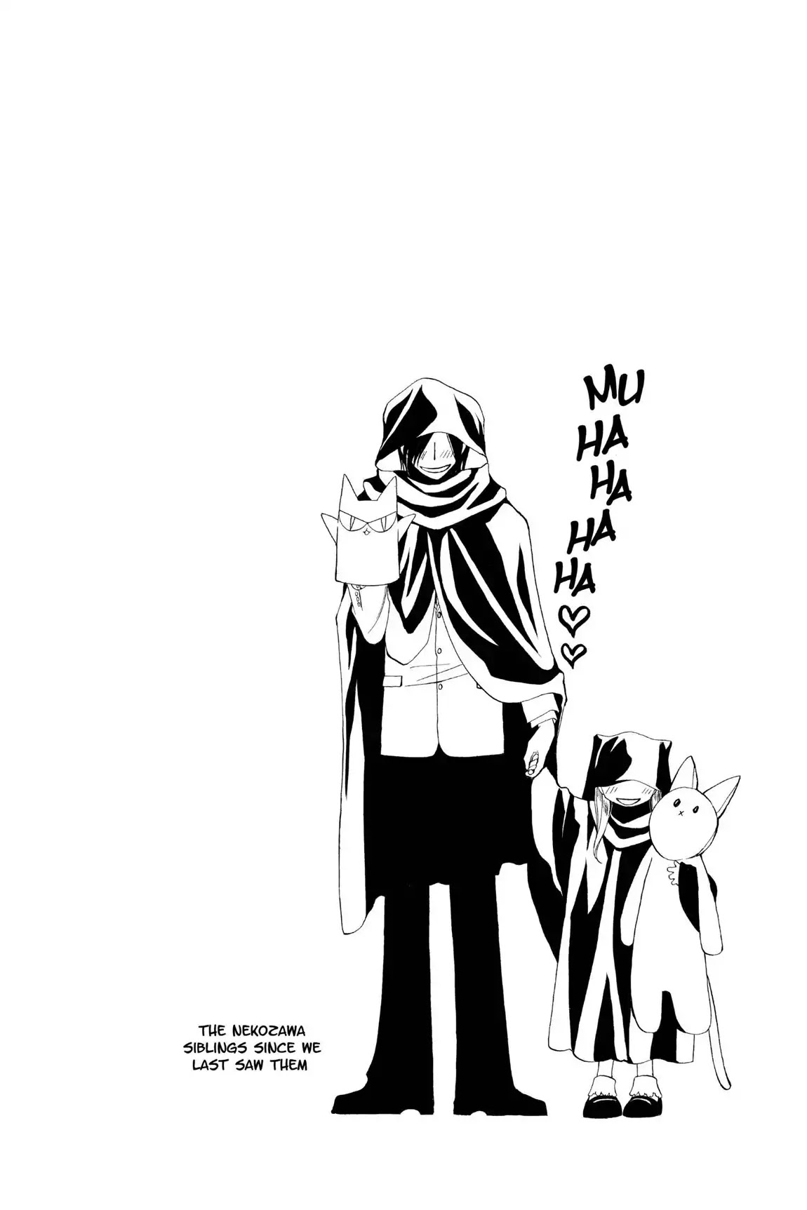 Ouran High School Host Club Chapter 36.5 page 6 - Vol.8 Extra Episode: Seizaburo Tachibana, Ohtori Staff Member