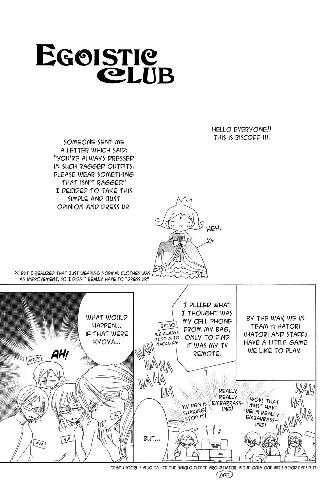Ouran High School Host Club Chapter 36.6 page 1 - Vol.8 Egoistic Club