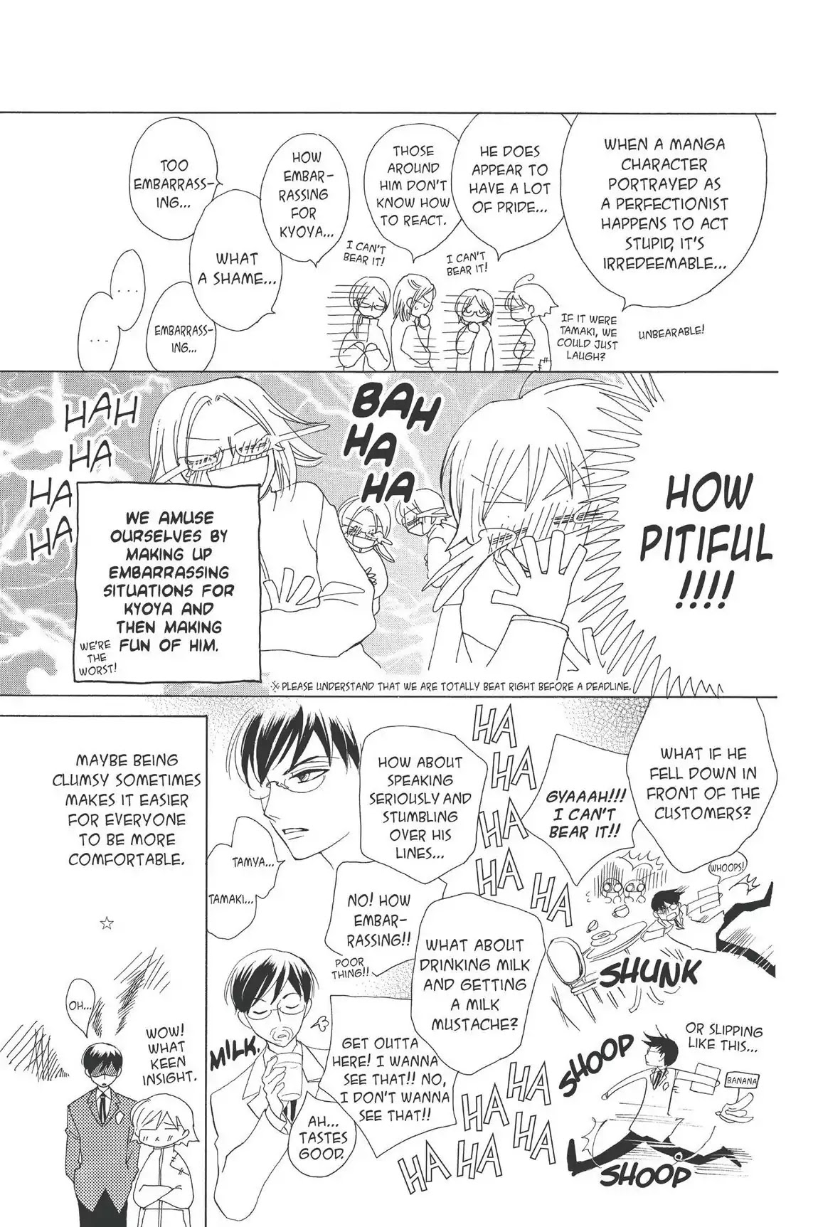Ouran High School Host Club Chapter 36.6 page 3 - Vol.8 Egoistic Club
