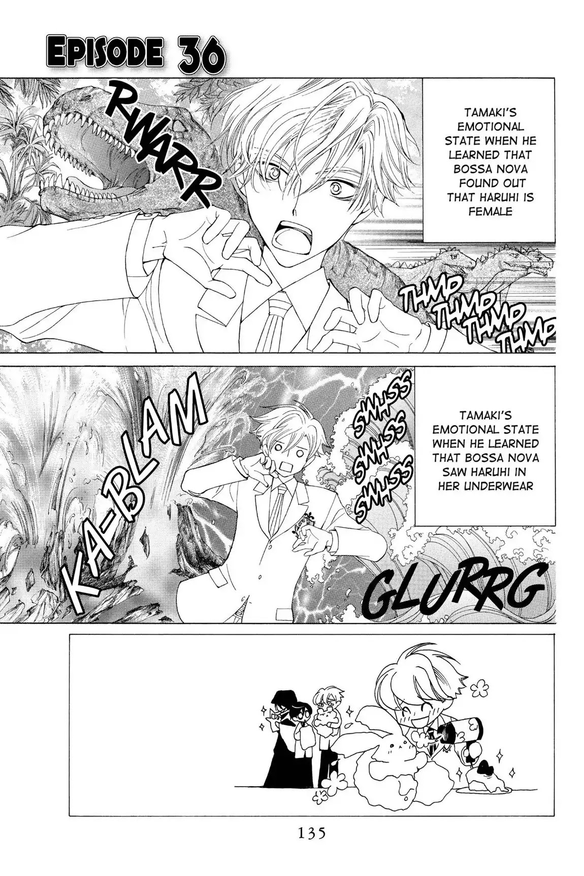Ouran High School Host Club Chapter 36 page 1 - Chapter 36: Vol.8 Episode 36
