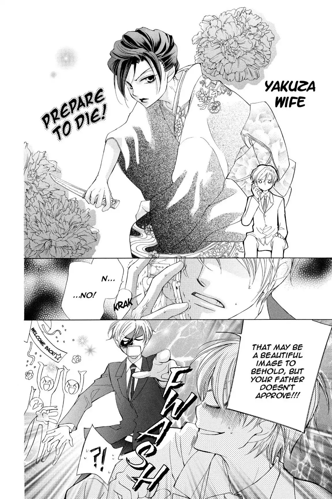 Ouran High School Host Club Chapter 36 page 18 - Chapter 36: Vol.8 Episode 36