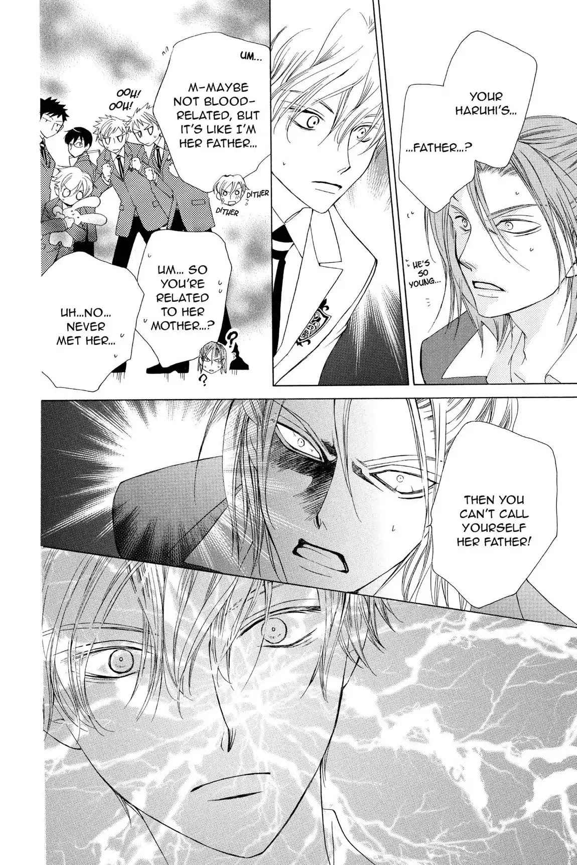 Ouran High School Host Club Chapter 36 page 20 - Chapter 36: Vol.8 Episode 36