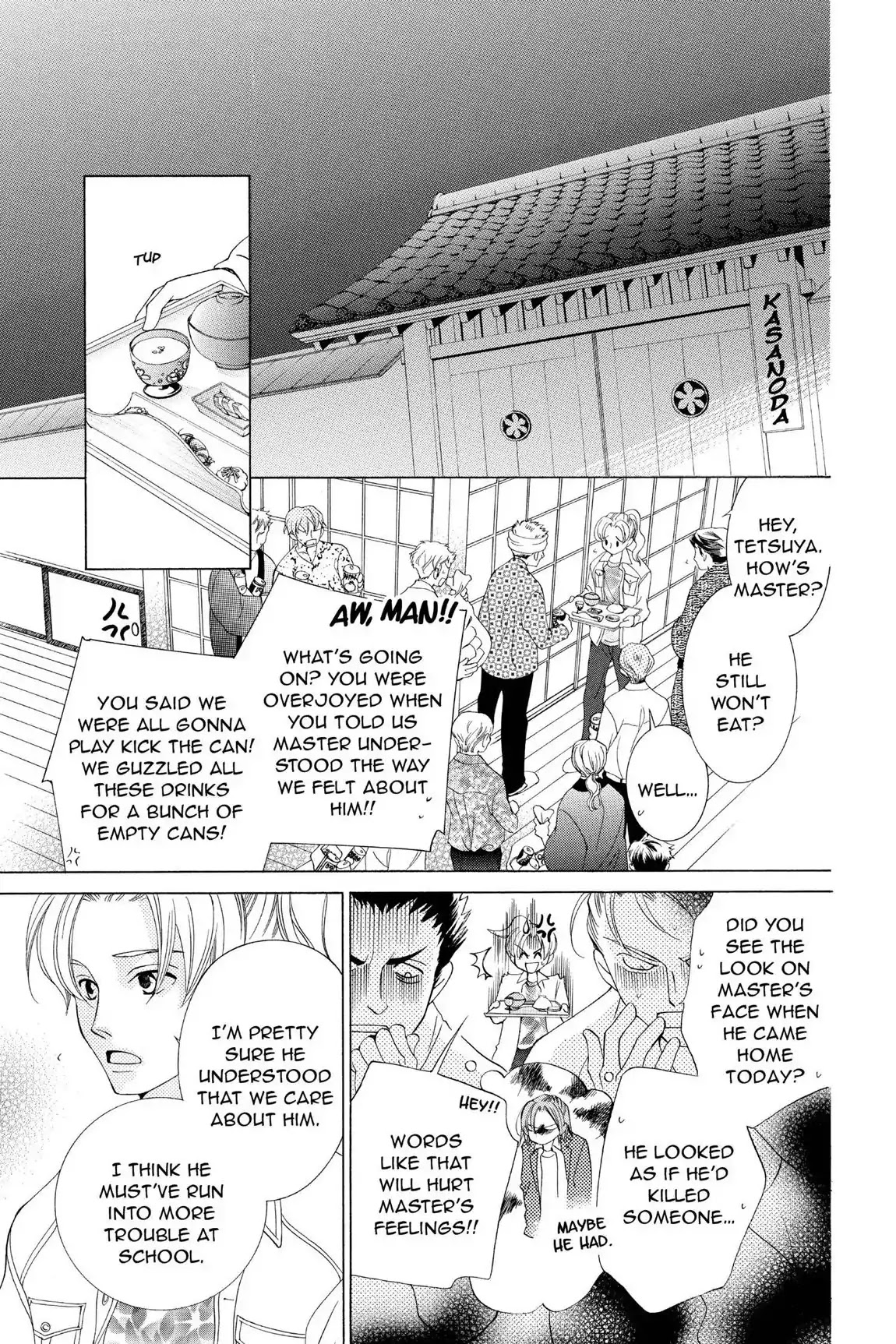 Ouran High School Host Club Chapter 36 page 3 - Chapter 36: Vol.8 Episode 36