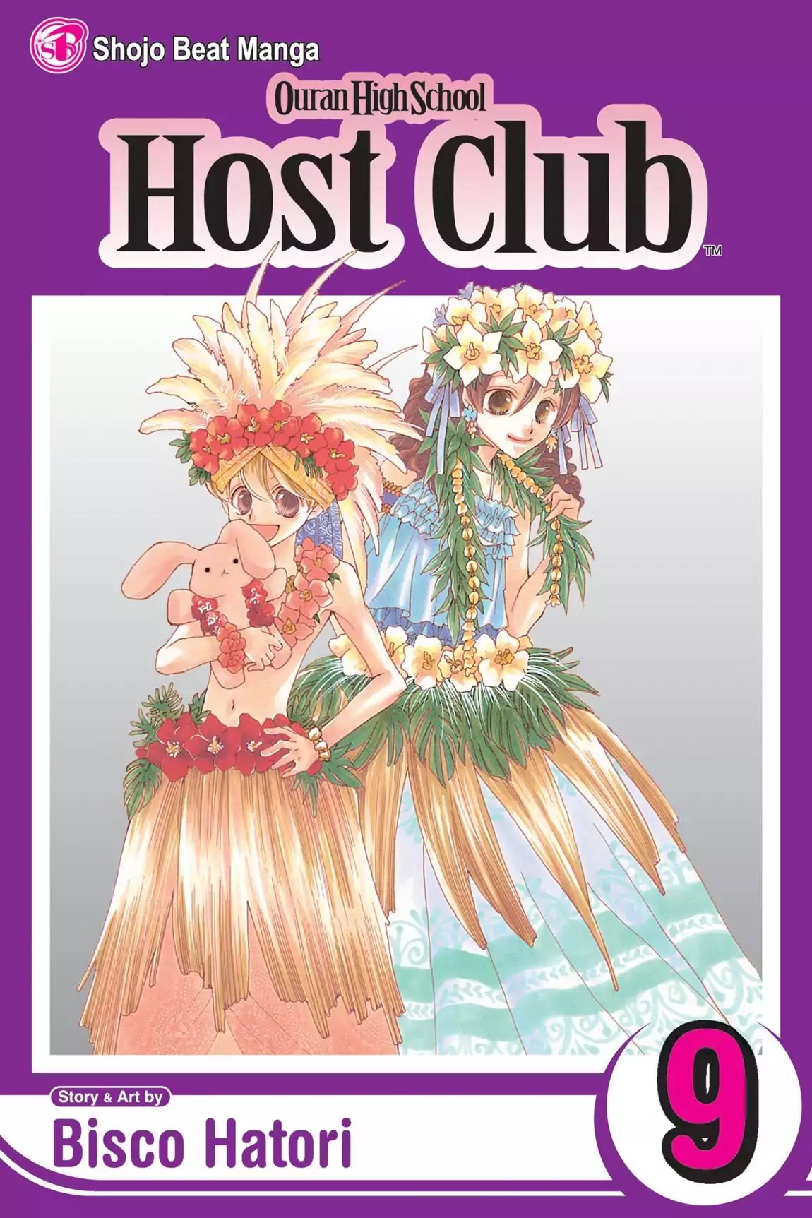 Ouran High School Host Club Chapter 37 page 1 - Chapter 37: Vol.9 Episode 37