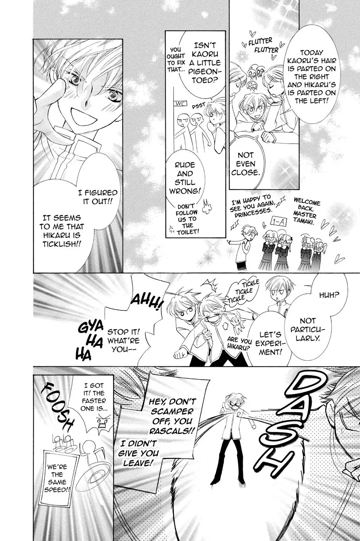 Ouran High School Host Club Chapter 37 page 21 - Chapter 37: Vol.9 Episode 37