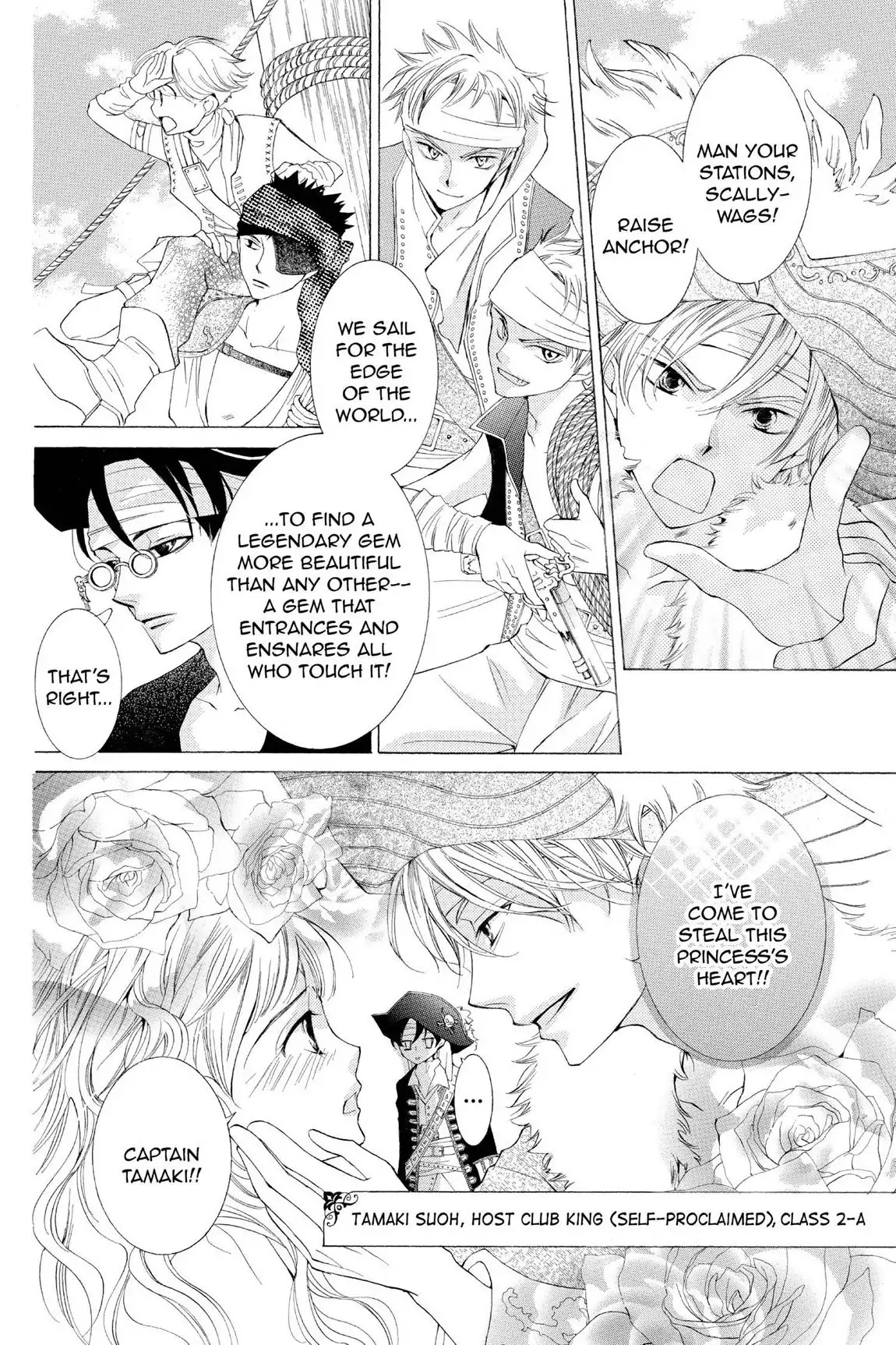 Ouran High School Host Club Chapter 38 page 7 - Chapter 38: Vol.9 Episode 38