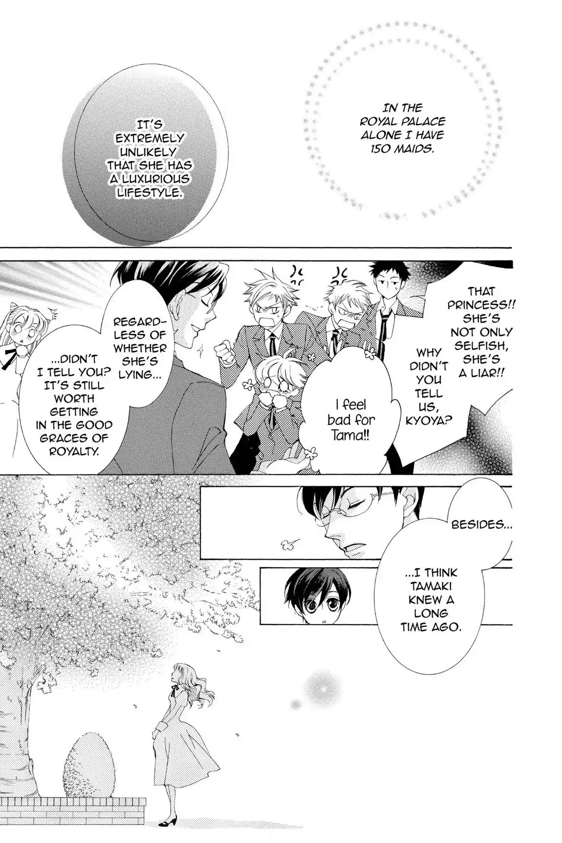 Ouran High School Host Club Chapter 39 page 15 - Chapter 39: Vol.9 Episode 39