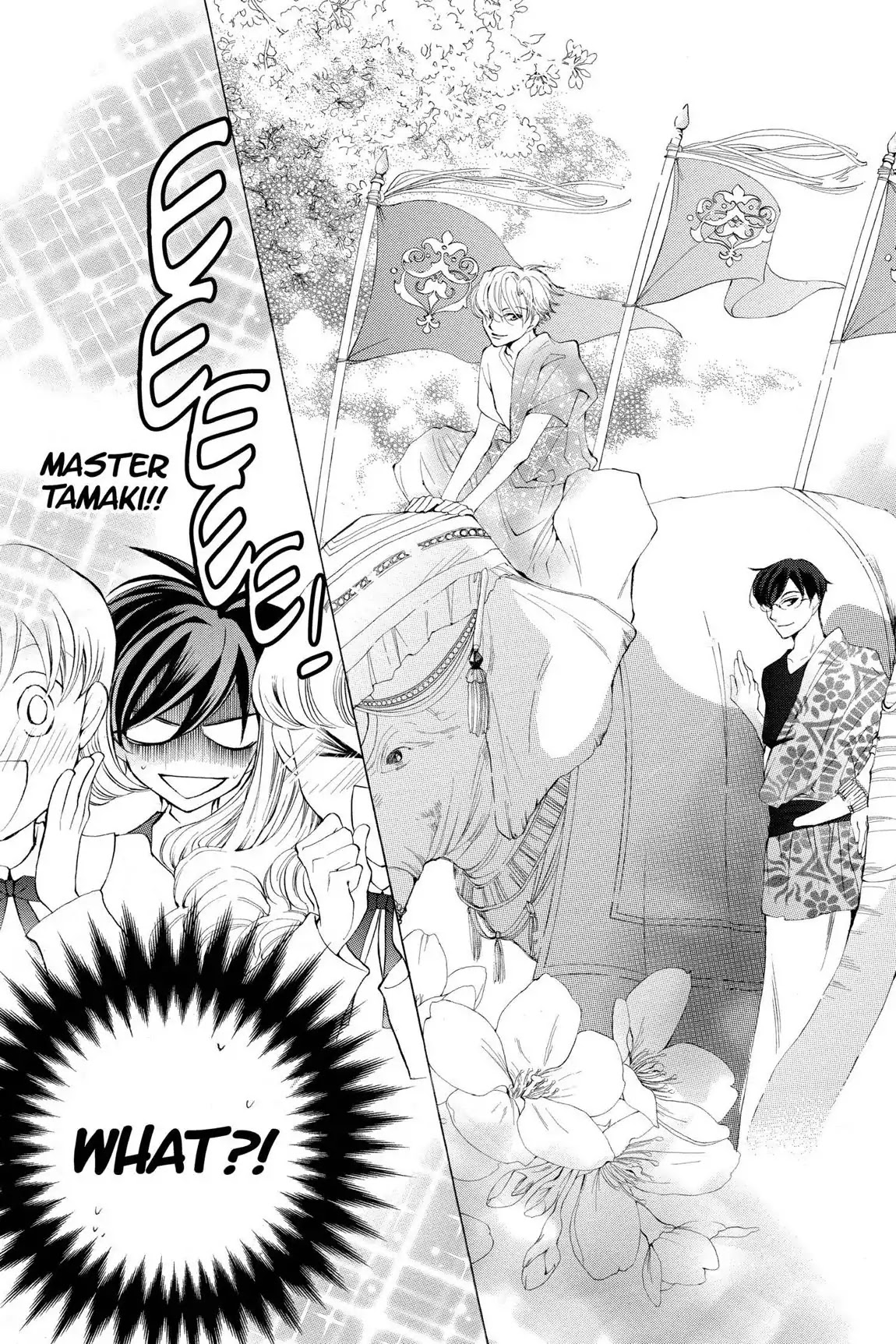 Ouran High School Host Club Chapter 39 page 5 - Chapter 39: Vol.9 Episode 39