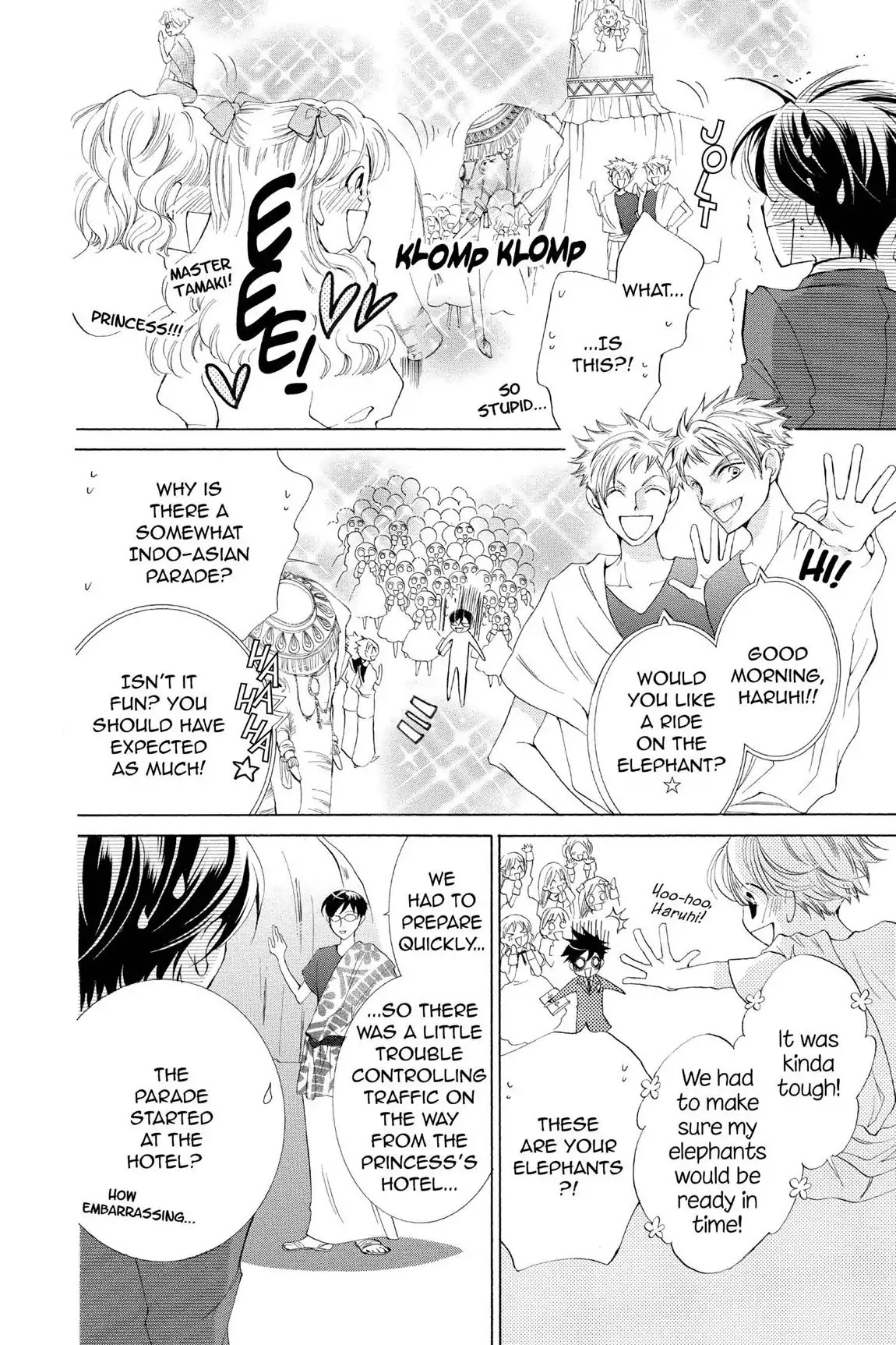 Ouran High School Host Club Chapter 39 page 6 - Chapter 39: Vol.9 Episode 39