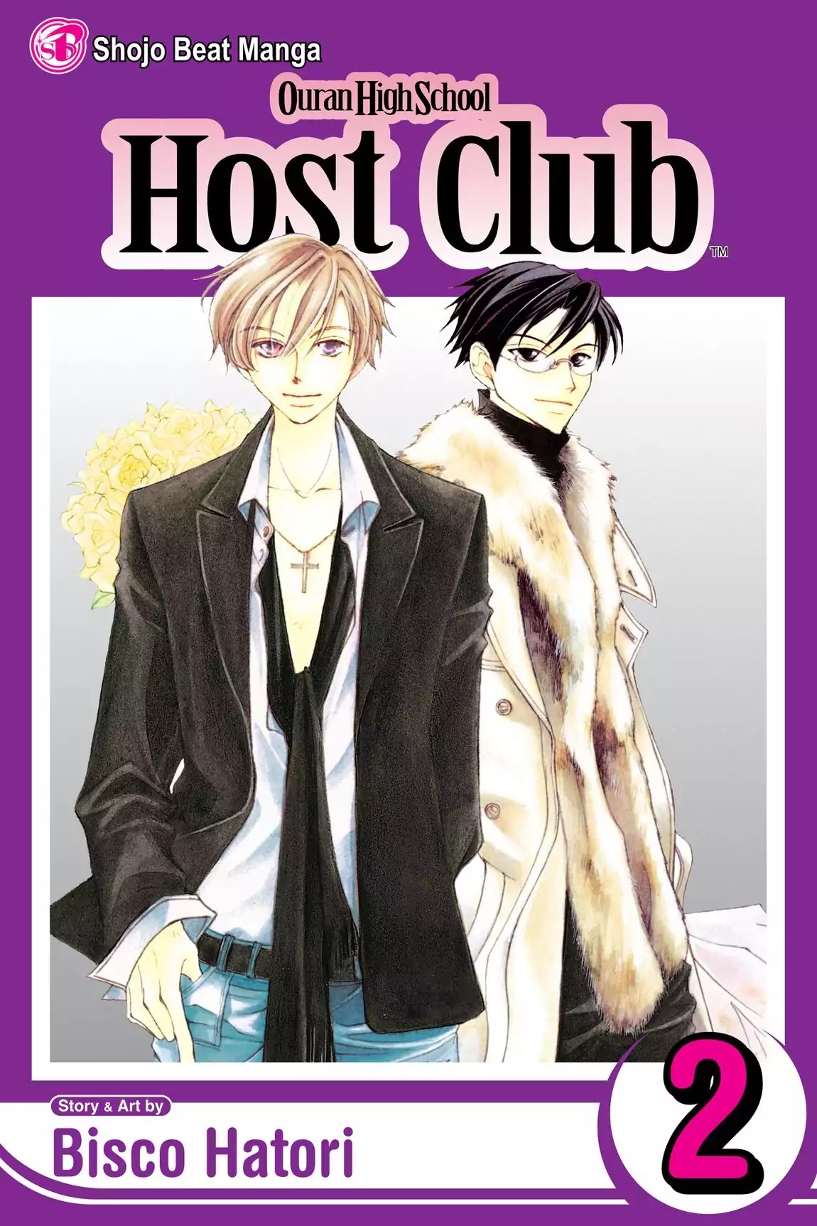 Ouran High School Host Club Chapter 4 page 1 - Chapter 4: Vol.2 Episode 4