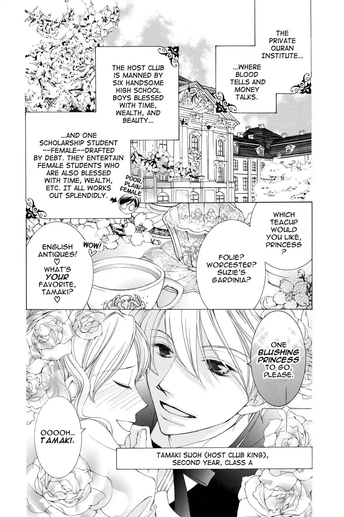 Ouran High School Host Club Chapter 4 page 11 - Chapter 4: Vol.2 Episode 4