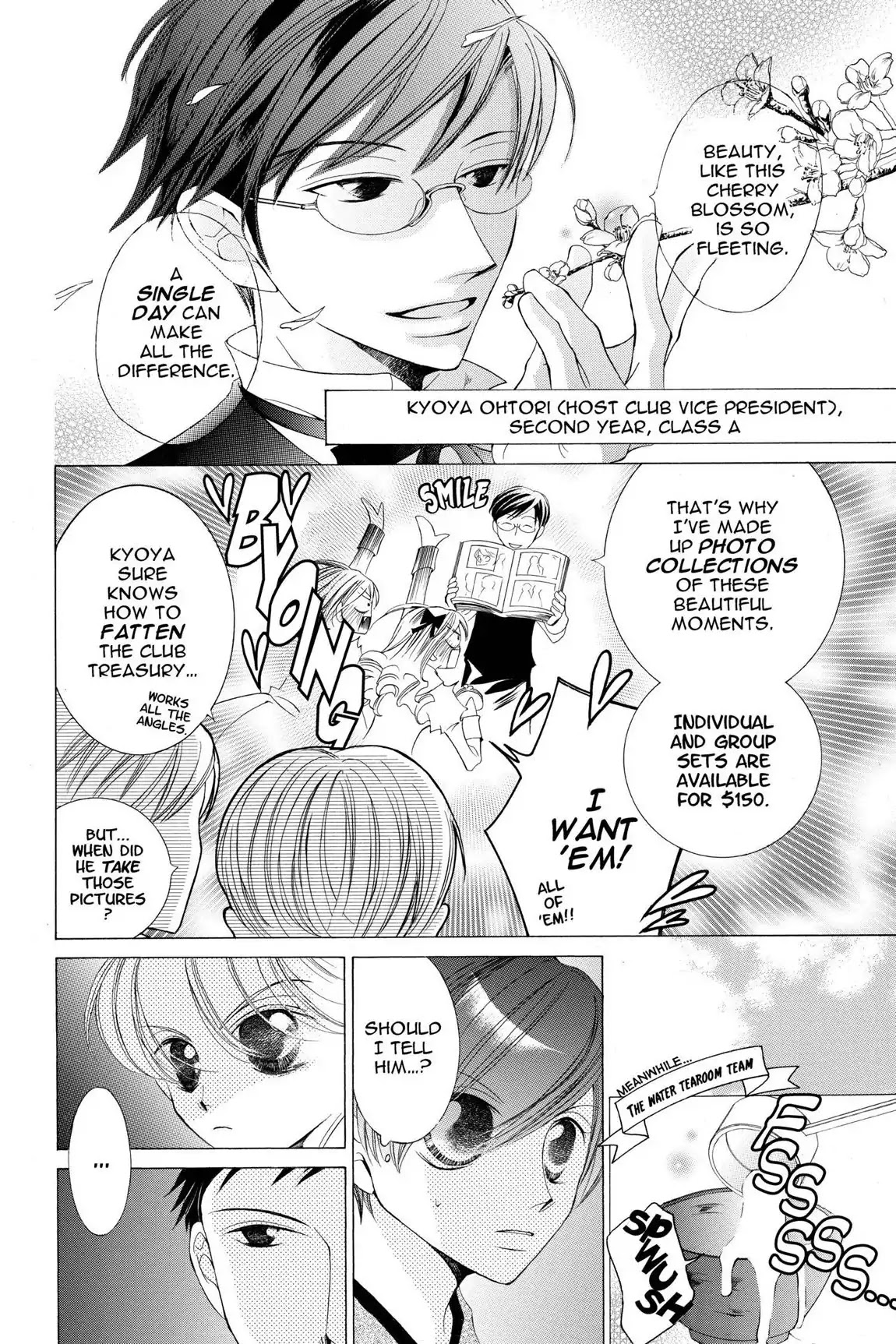 Ouran High School Host Club Chapter 4 page 13 - Chapter 4: Vol.2 Episode 4