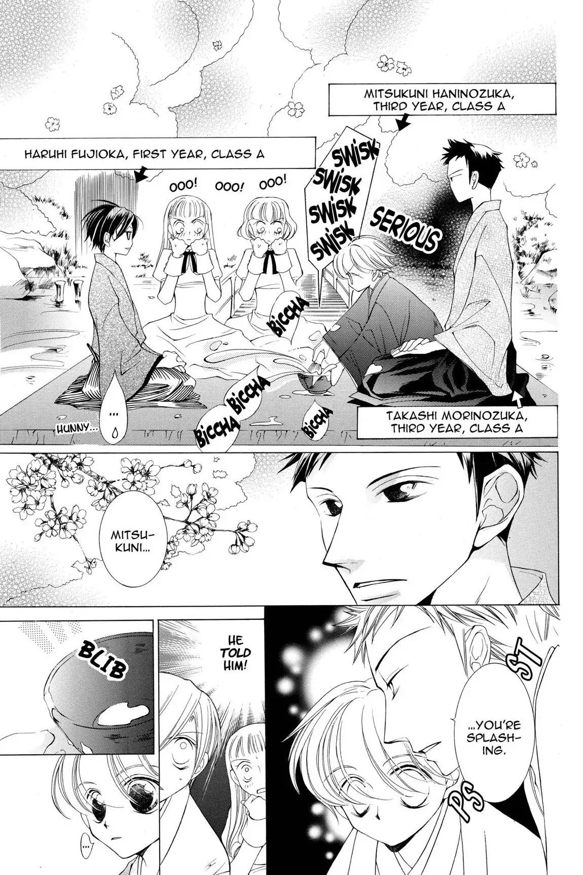 Ouran High School Host Club Chapter 4 page 14 - Chapter 4: Vol.2 Episode 4