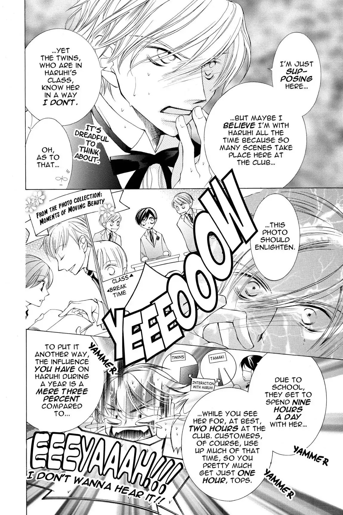 Ouran High School Host Club Chapter 4 page 17 - Chapter 4: Vol.2 Episode 4