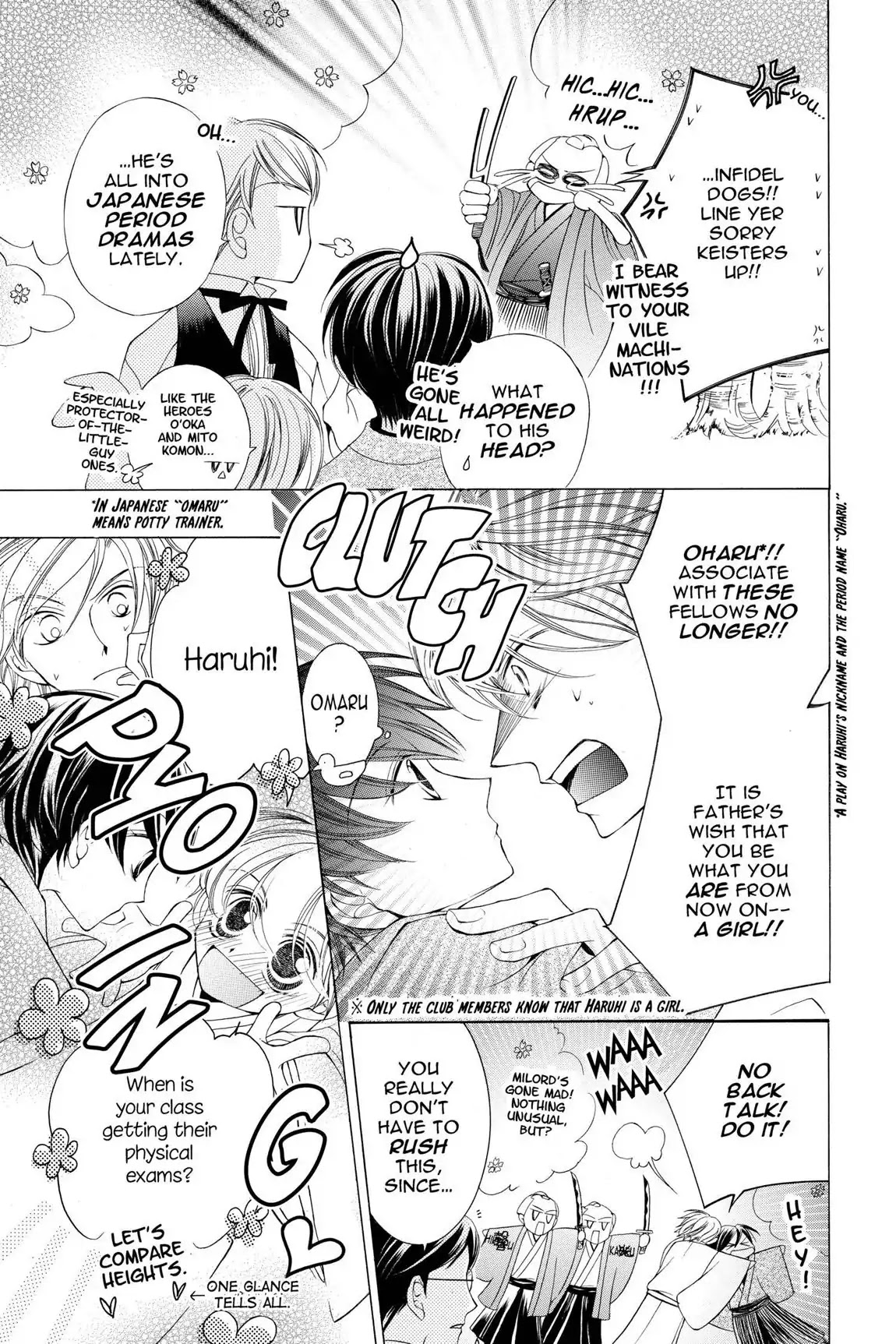 Ouran High School Host Club Chapter 4 page 18 - Chapter 4: Vol.2 Episode 4