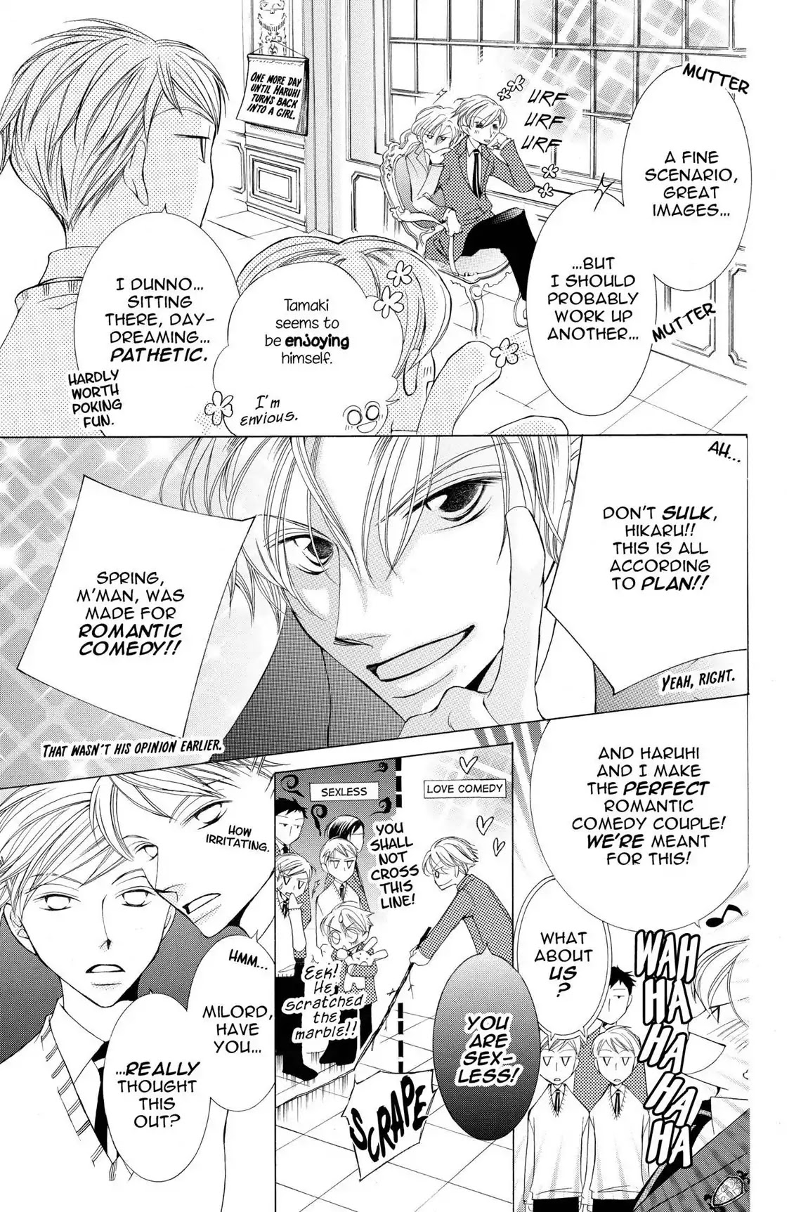 Ouran High School Host Club Chapter 4 page 22 - Chapter 4: Vol.2 Episode 4