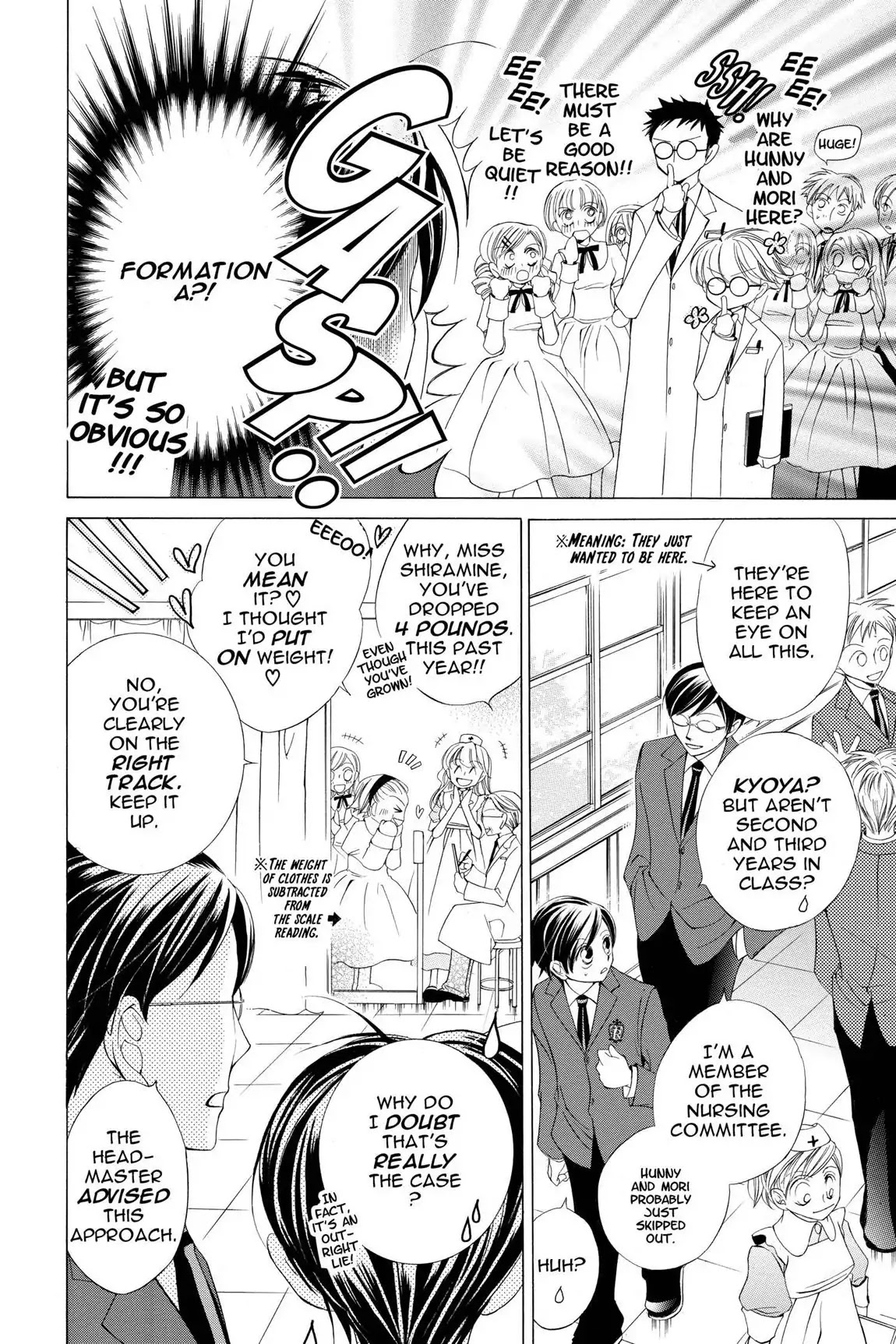 Ouran High School Host Club Chapter 4 page 29 - Chapter 4: Vol.2 Episode 4