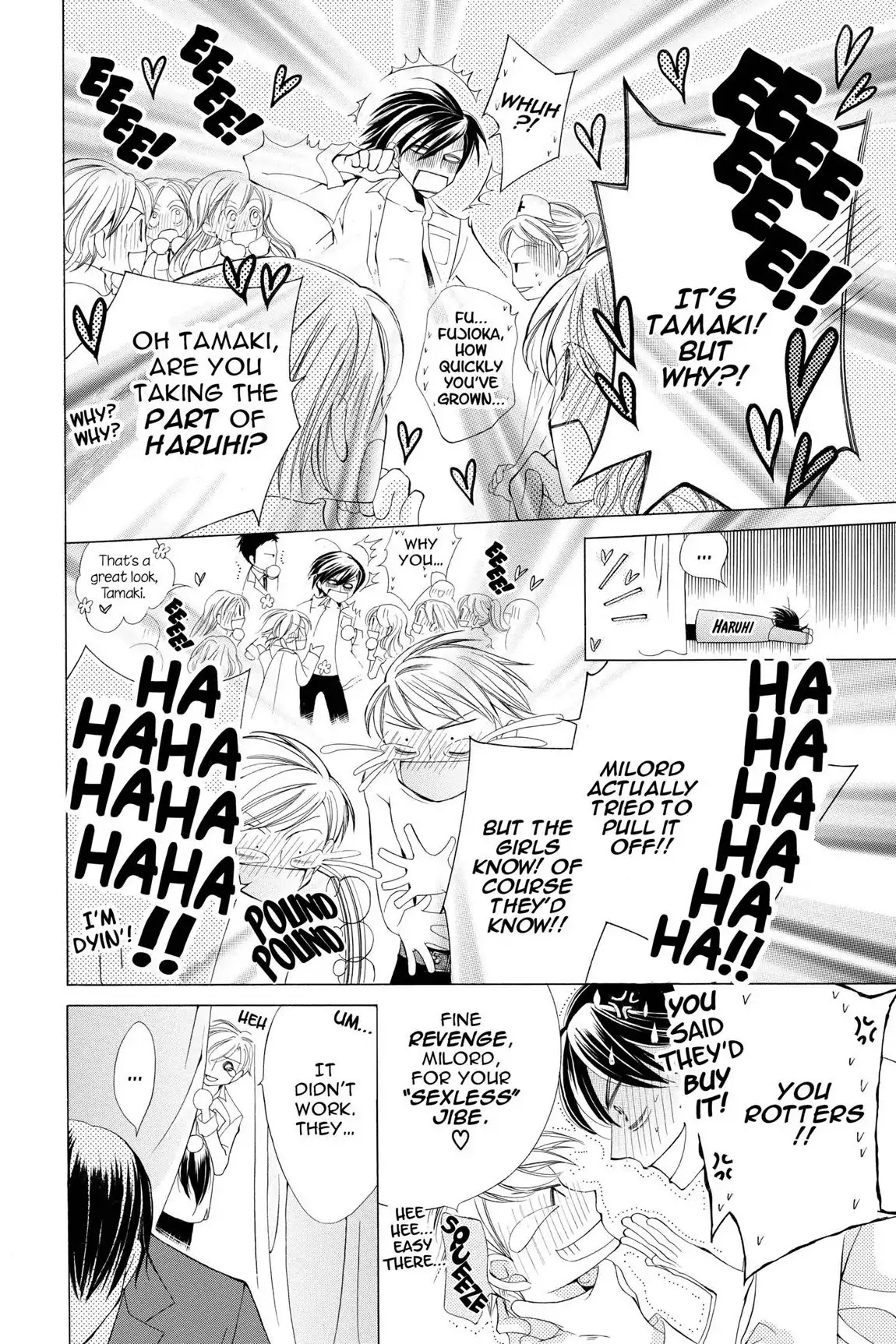 Ouran High School Host Club Chapter 4 page 35 - Chapter 4: Vol.2 Episode 4