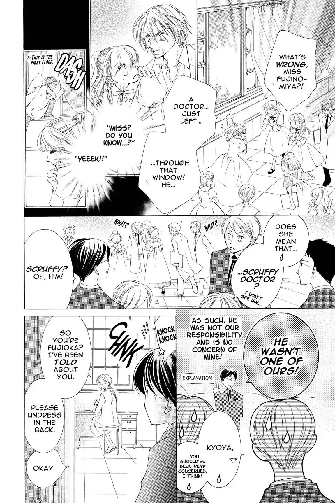Ouran High School Host Club Chapter 4 page 37 - Chapter 4: Vol.2 Episode 4