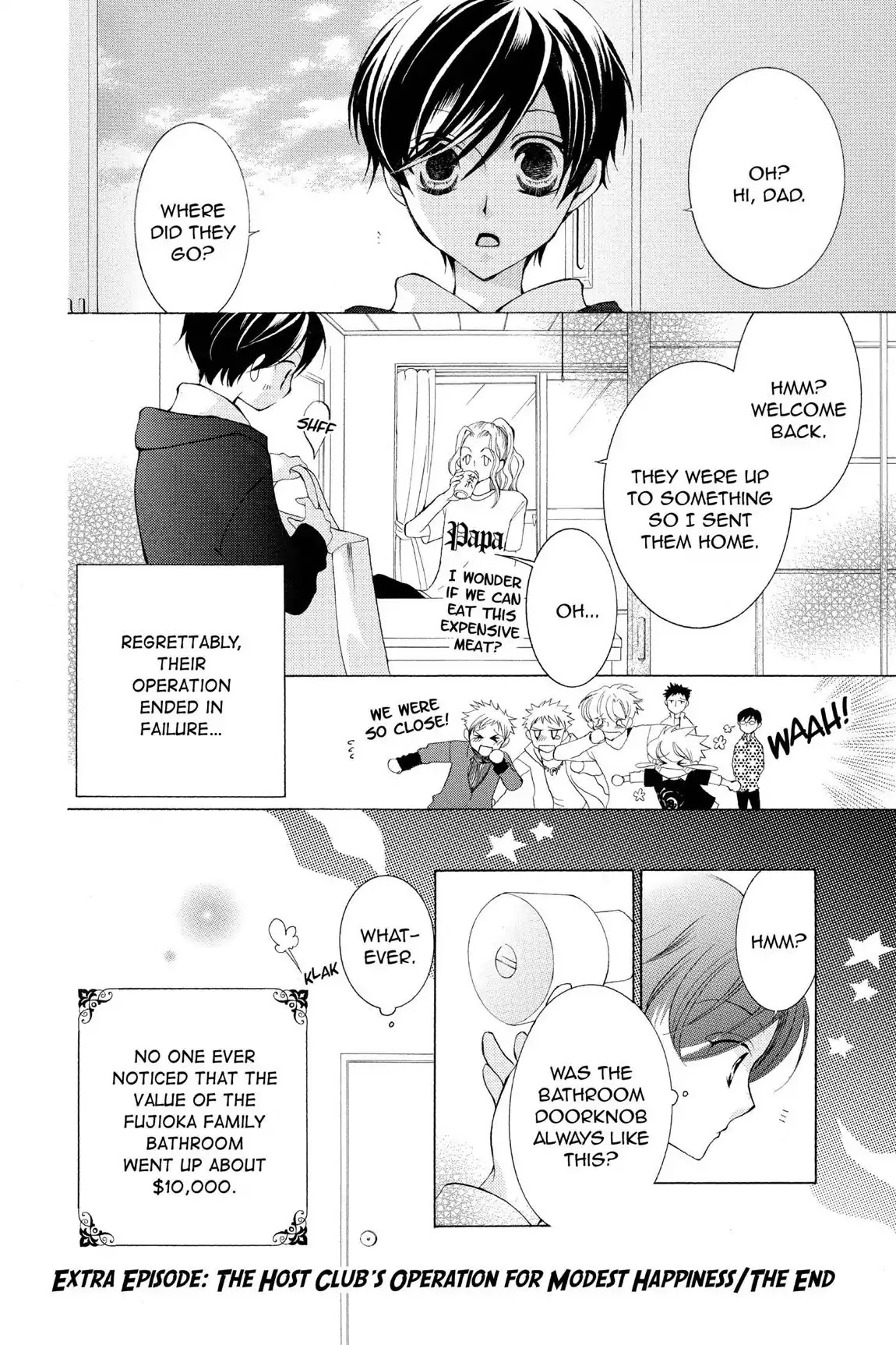 Ouran High School Host Club Chapter 40.5 page 10 - Vol.9 Extra Episode: The Host Club's Operation for Modest Happiness