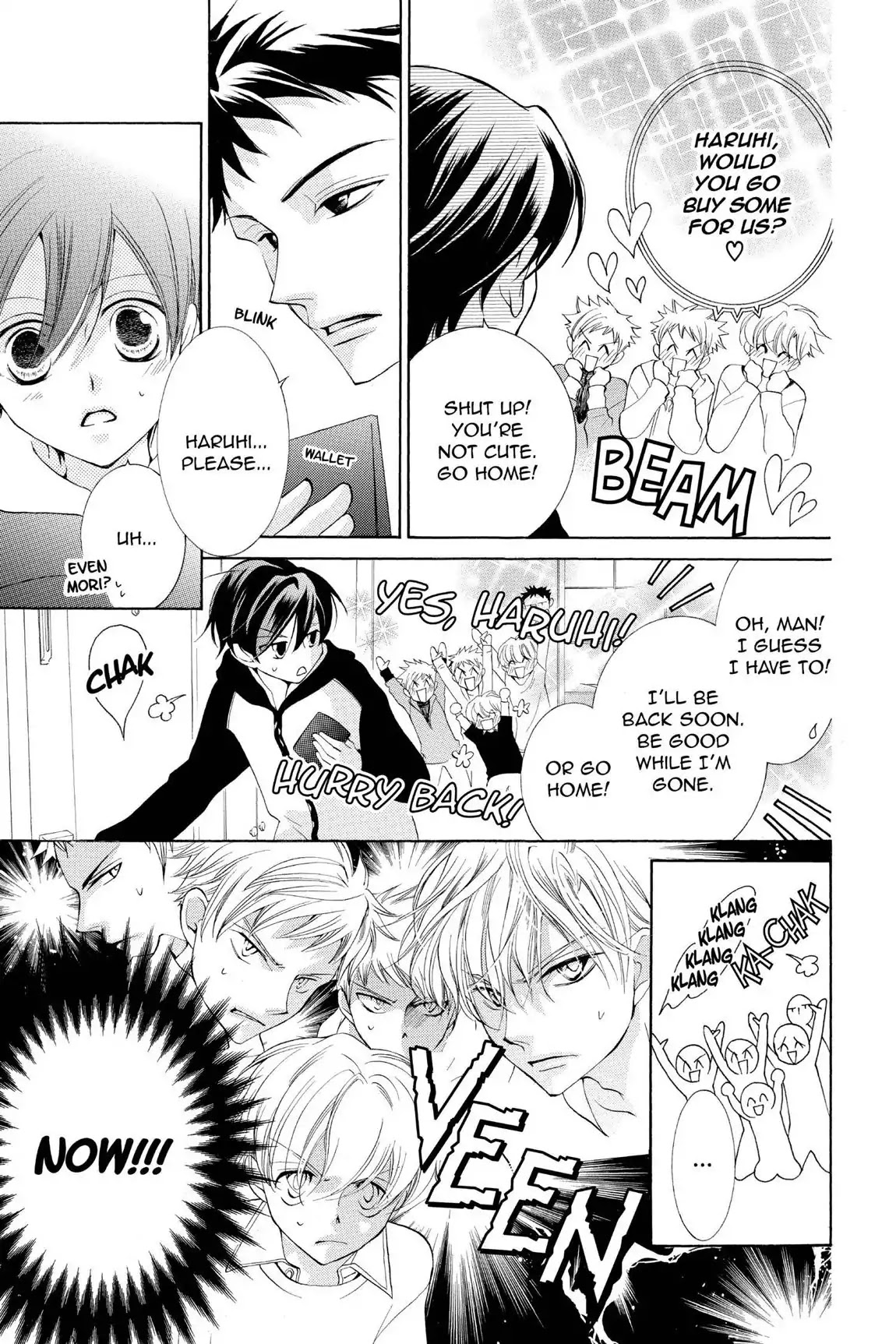 Ouran High School Host Club Chapter 40.5 page 3 - Vol.9 Extra Episode: The Host Club's Operation for Modest Happiness