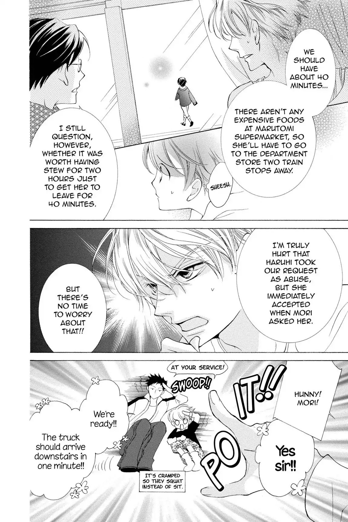 Ouran High School Host Club Chapter 40.5 page 4 - Vol.9 Extra Episode: The Host Club's Operation for Modest Happiness