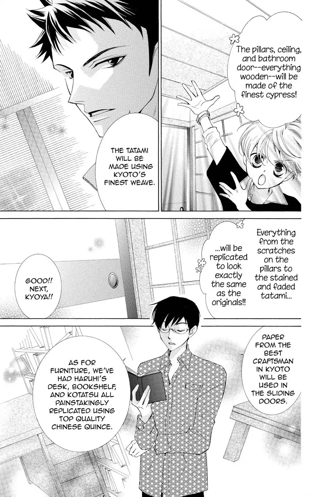 Ouran High School Host Club Chapter 40.5 page 5 - Vol.9 Extra Episode: The Host Club's Operation for Modest Happiness