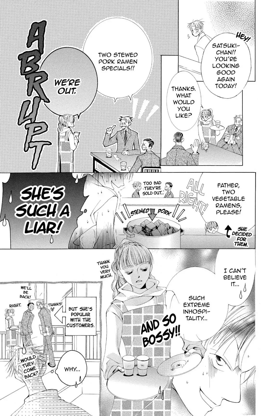 Ouran High School Host Club Chapter 40.6 page 11 - Vol.9 Love Egoist: Love or Dream?