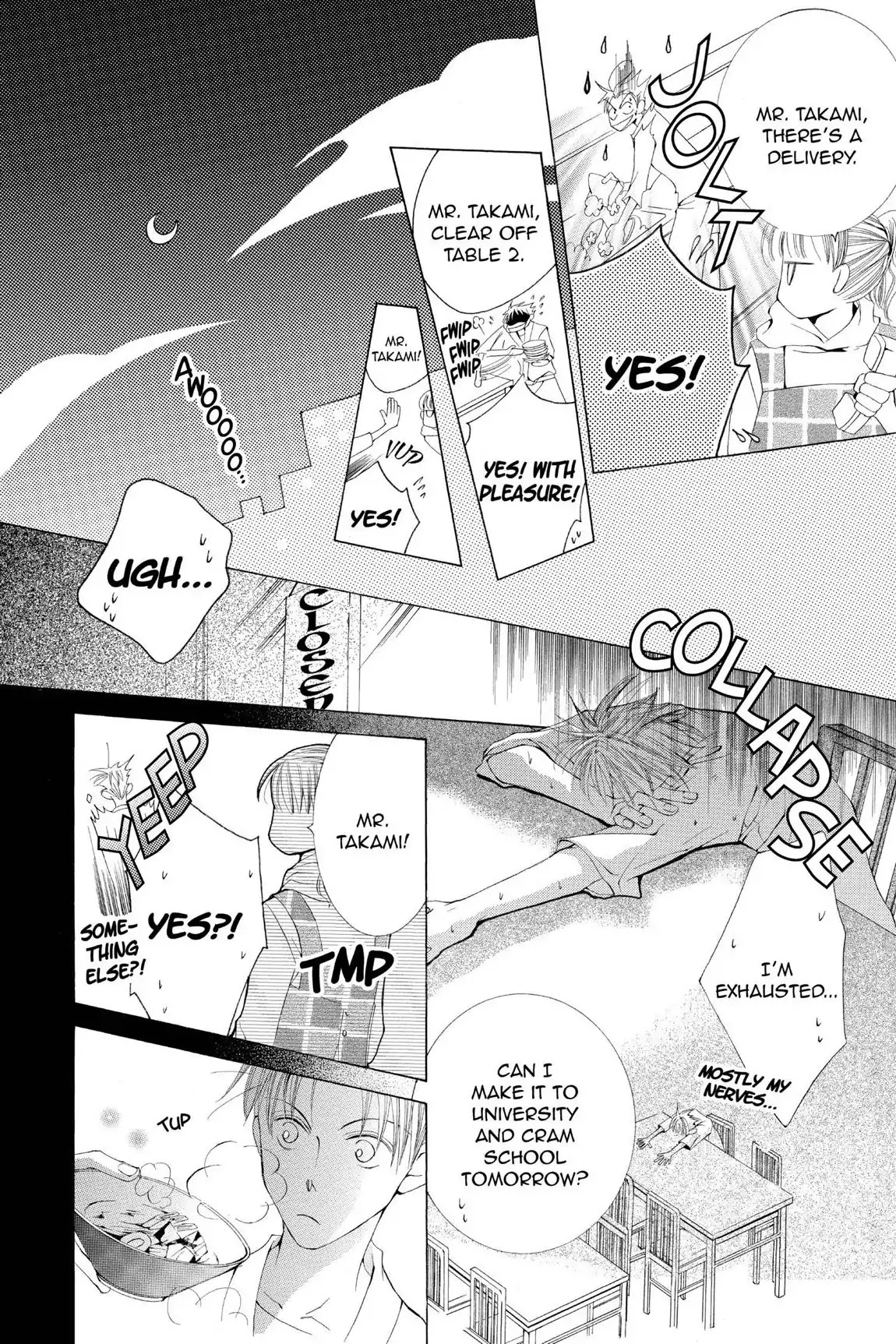 Ouran High School Host Club Chapter 40.6 page 12 - Vol.9 Love Egoist: Love or Dream?