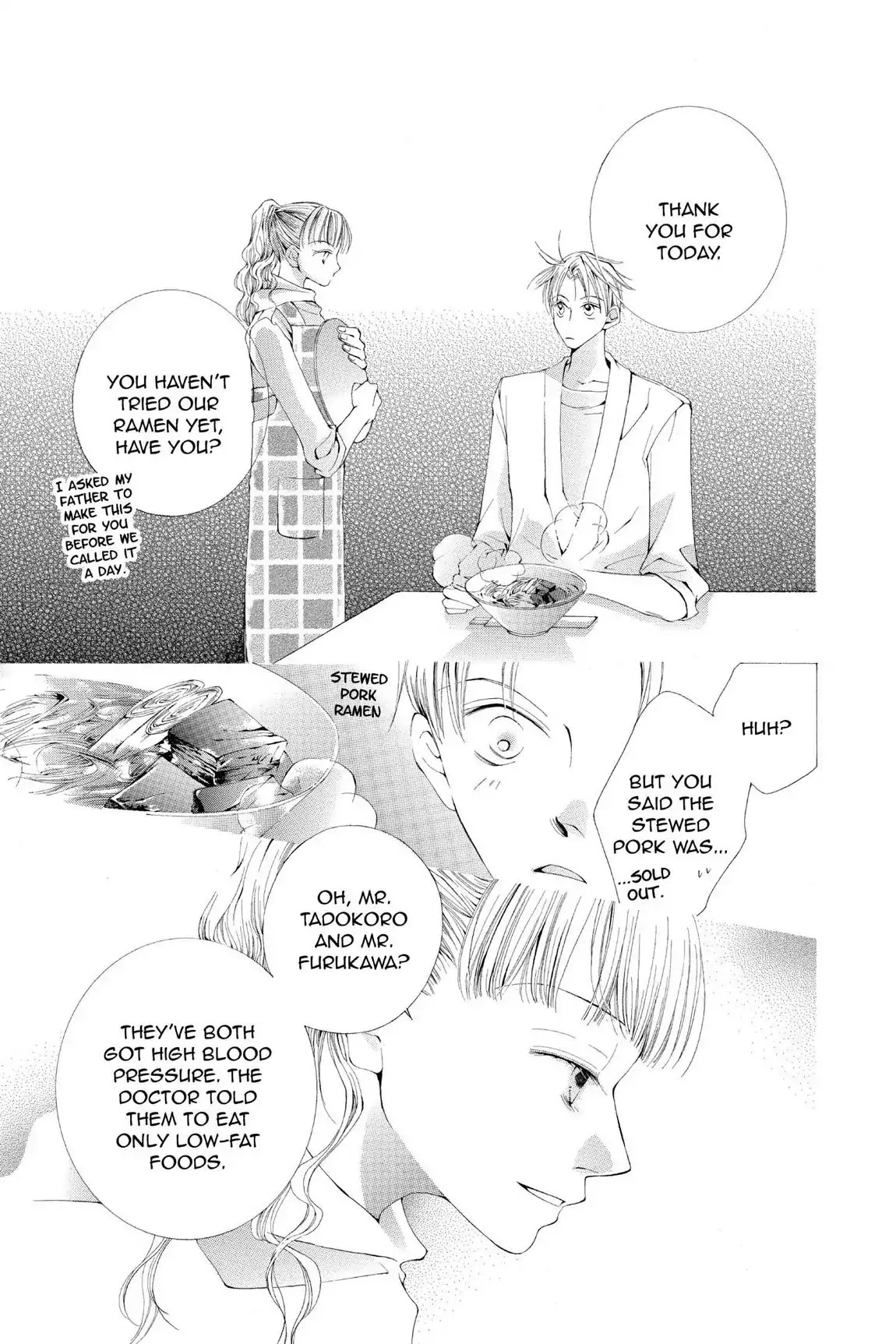Ouran High School Host Club Chapter 40.6 page 13 - Vol.9 Love Egoist: Love or Dream?