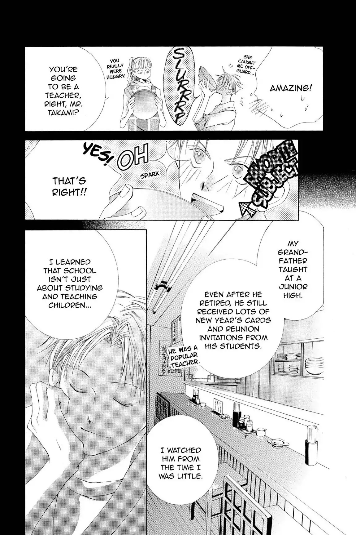 Ouran High School Host Club Chapter 40.6 page 15 - Vol.9 Love Egoist: Love or Dream?