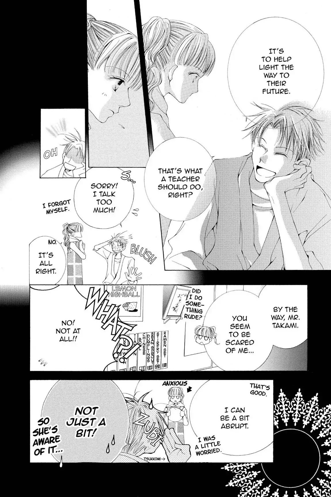 Ouran High School Host Club Chapter 40.6 page 16 - Vol.9 Love Egoist: Love or Dream?