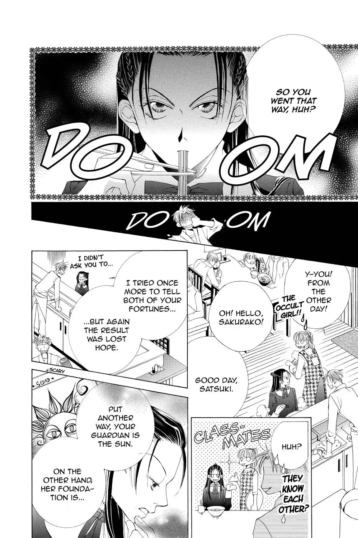 Ouran High School Host Club Chapter 40.6 page 18 - Vol.9 Love Egoist: Love or Dream?