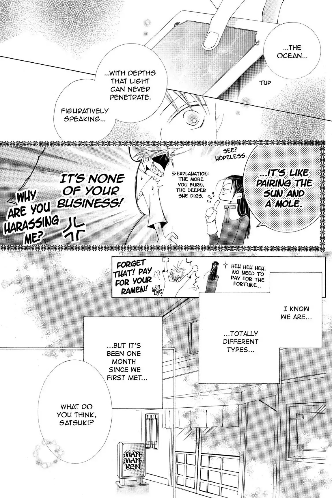 Ouran High School Host Club Chapter 40.6 page 19 - Vol.9 Love Egoist: Love or Dream?