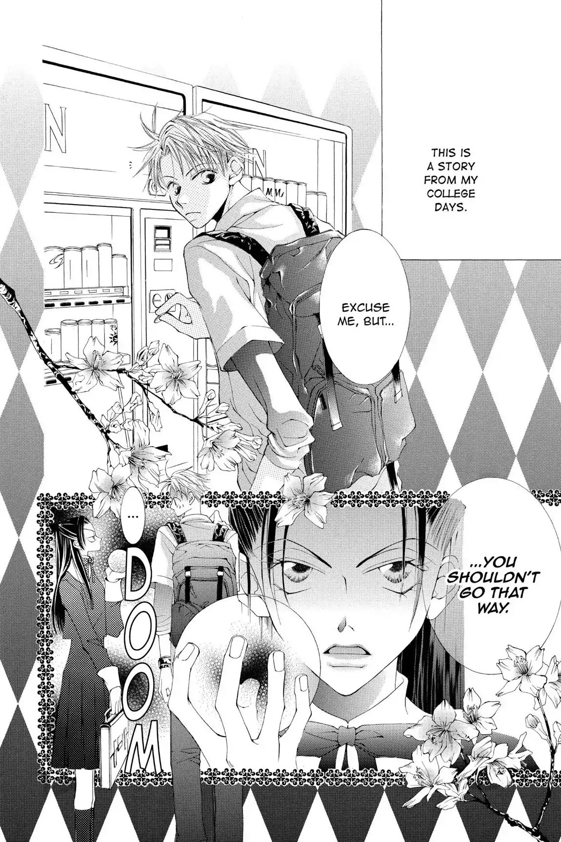 Ouran High School Host Club Chapter 40.6 page 2 - Vol.9 Love Egoist: Love or Dream?