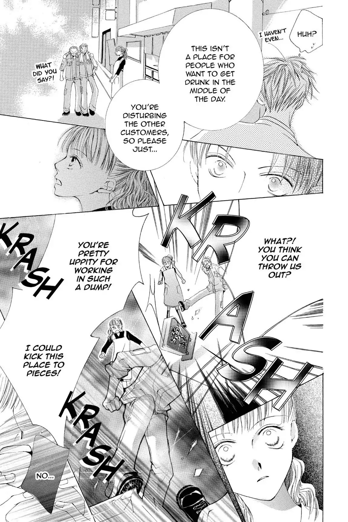 Ouran High School Host Club Chapter 40.6 page 25 - Vol.9 Love Egoist: Love or Dream?